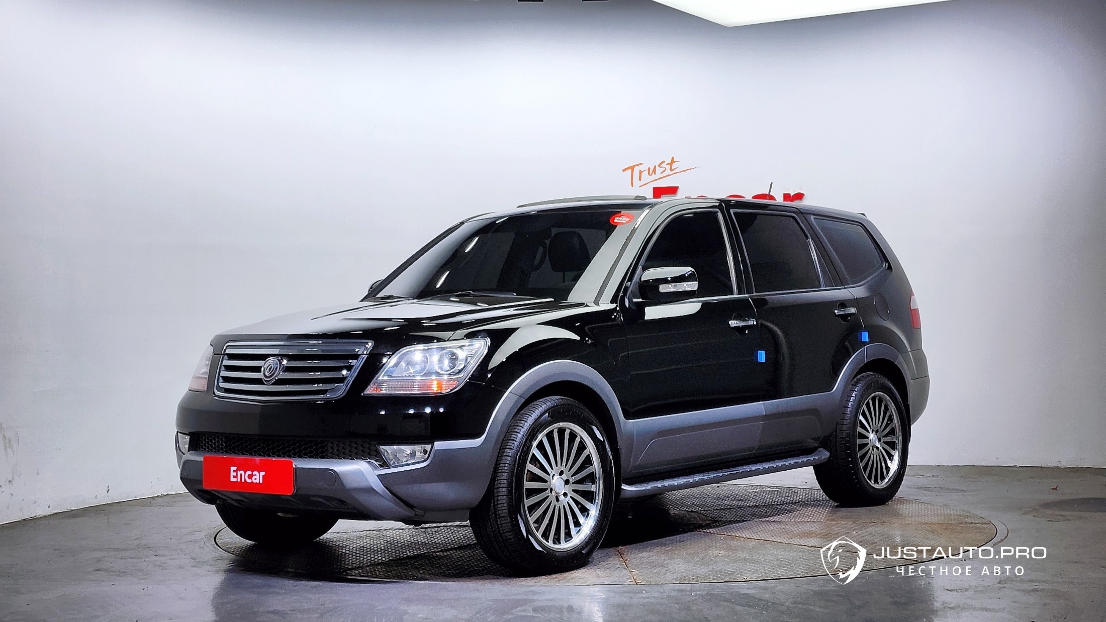 Автомобиль Kia Mohave