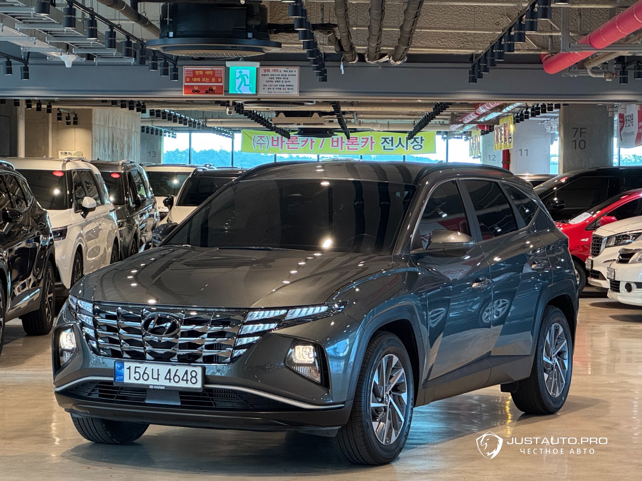 Автомобиль Hyundai Tucson