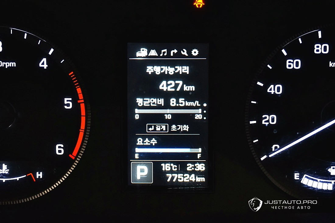 Фото 9