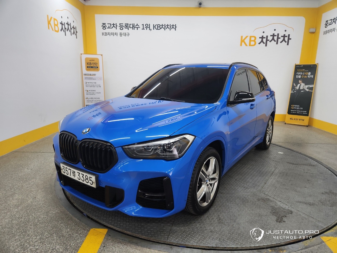 Автомобиль BMW X1