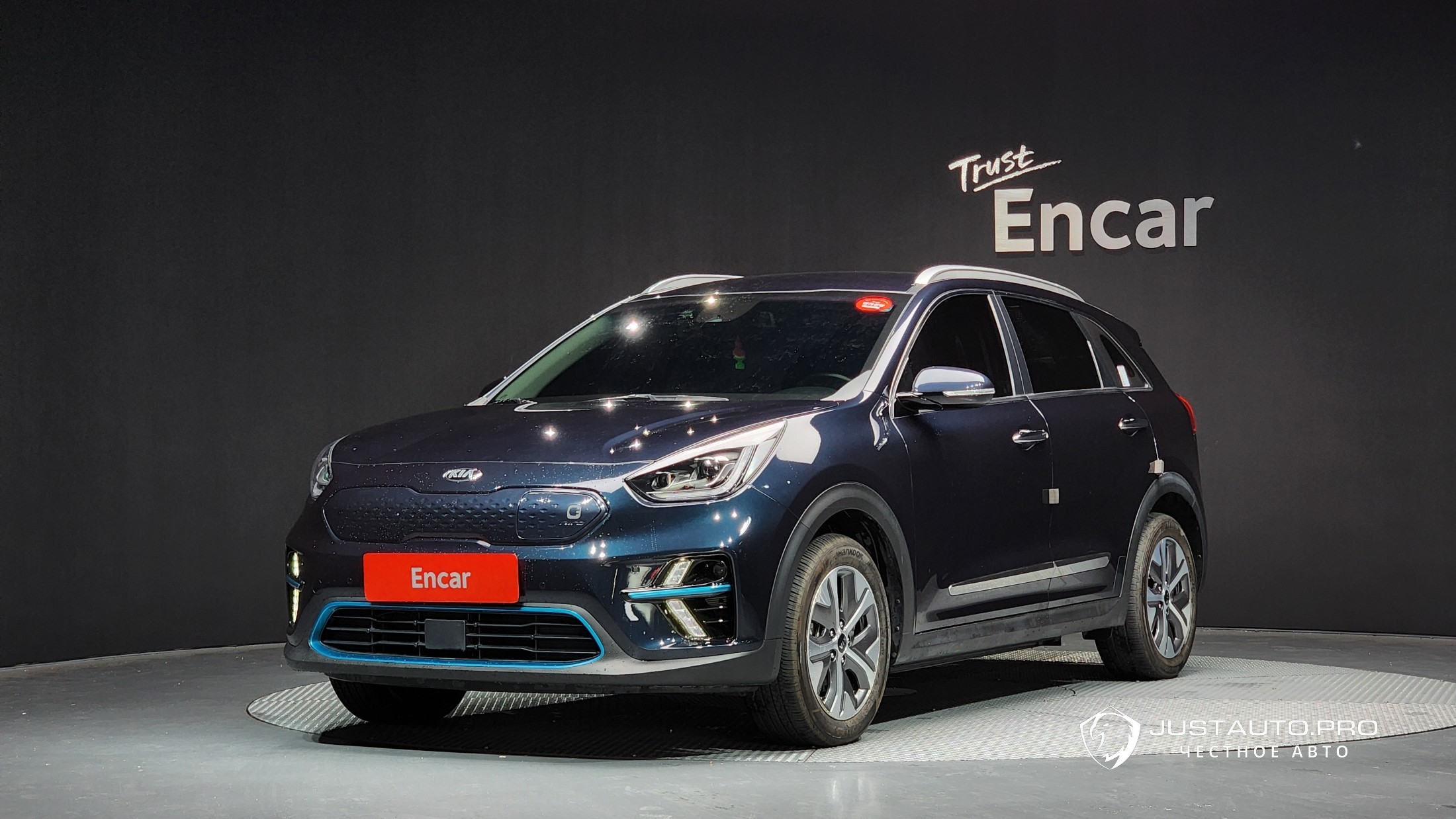 Автомобиль Kia Niro