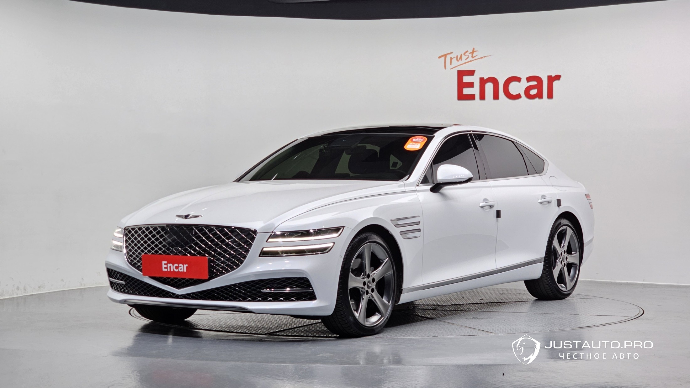 Автомобиль Genesis G80