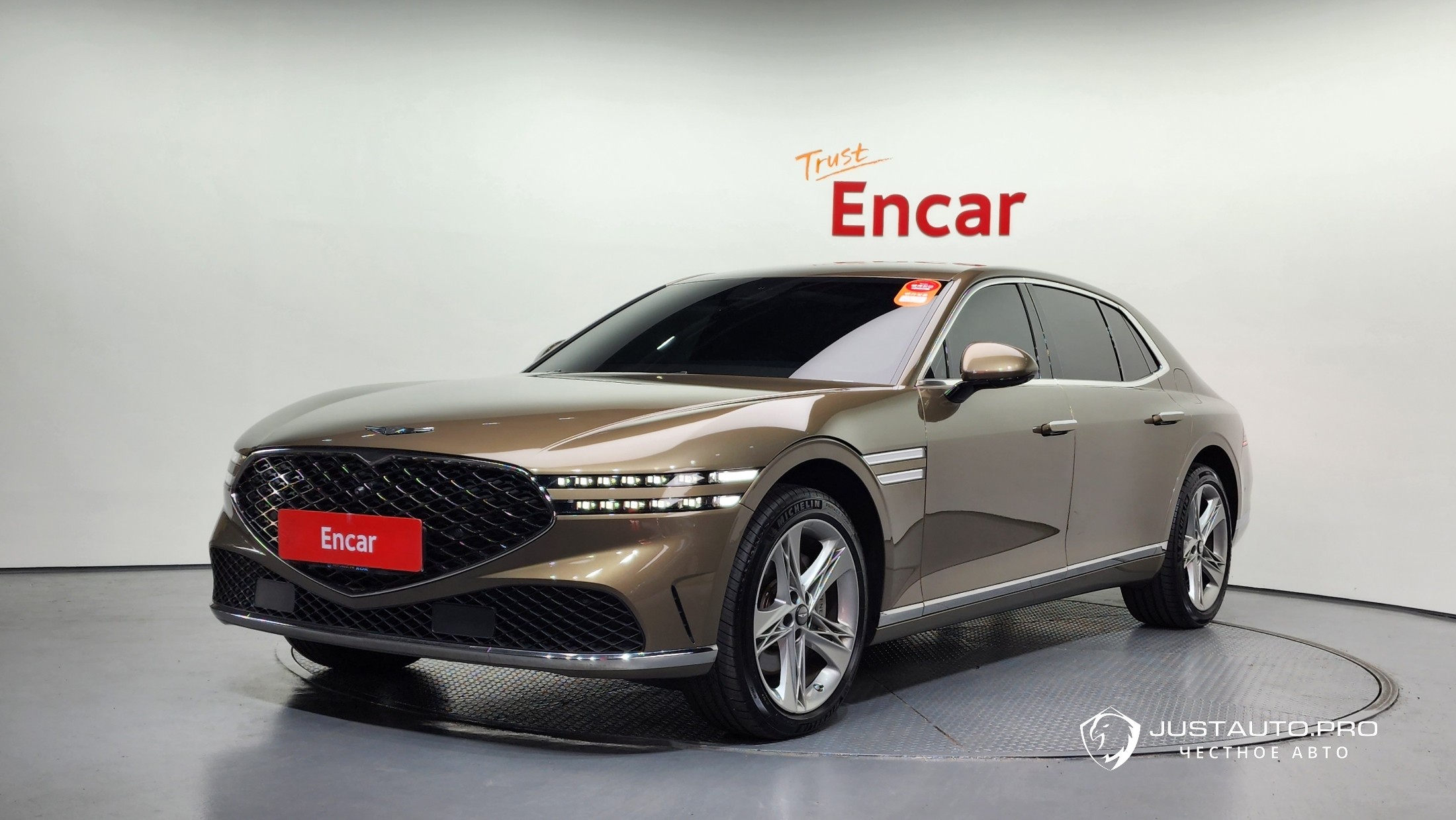 Автомобиль Genesis G90