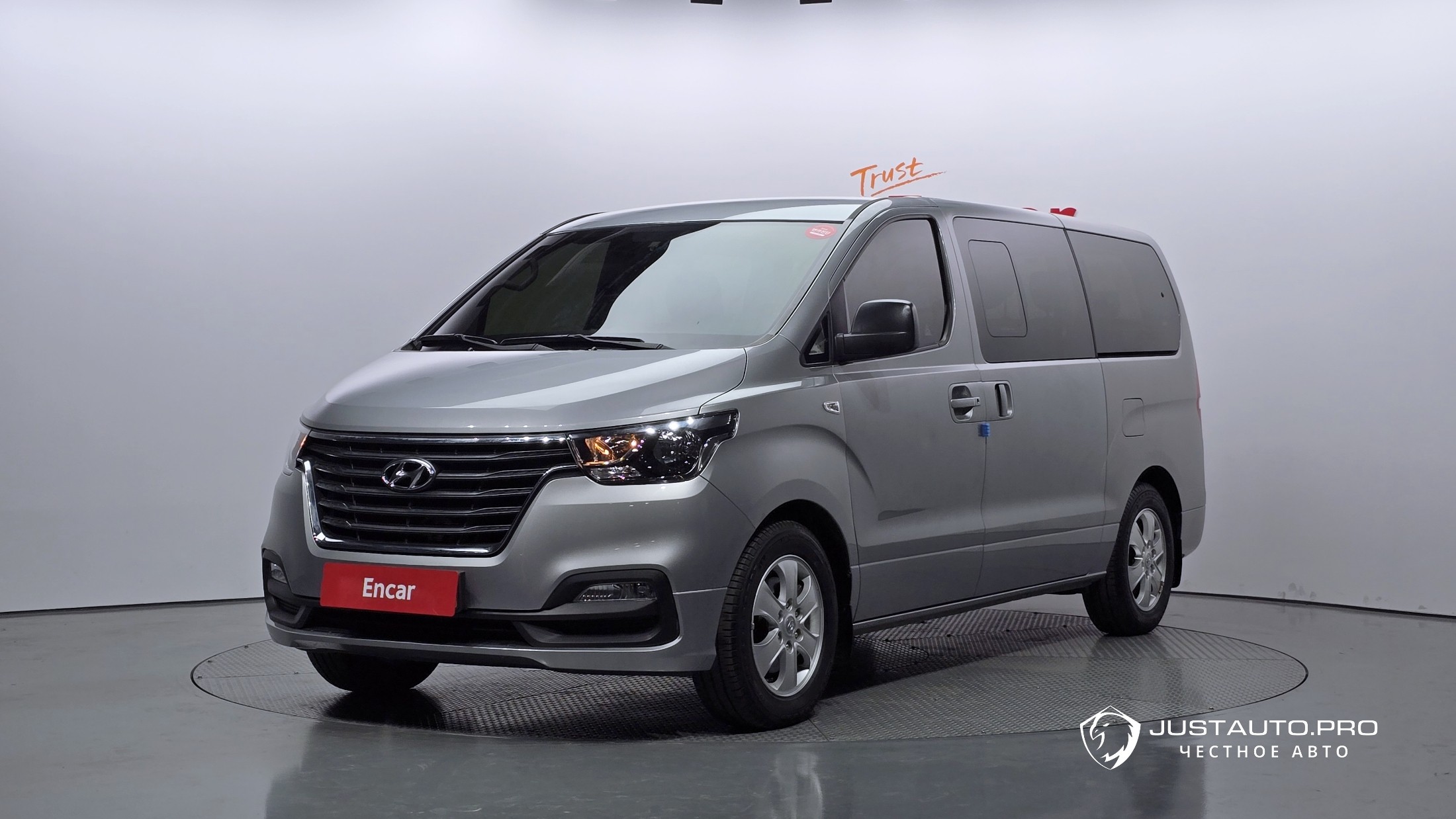 Автомобиль Hyundai Starex