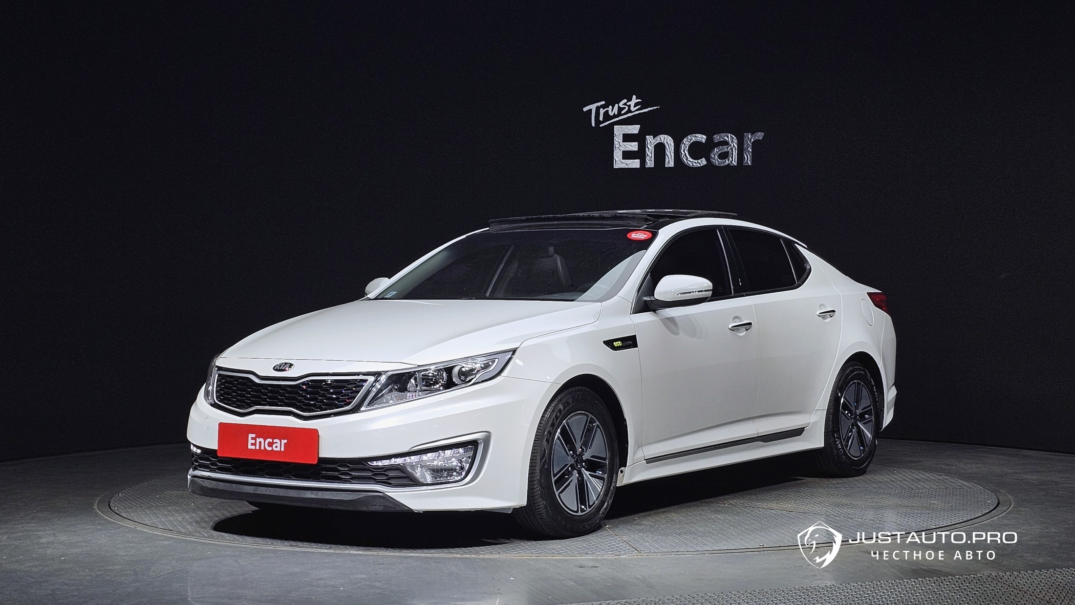 Автомобиль Kia K5