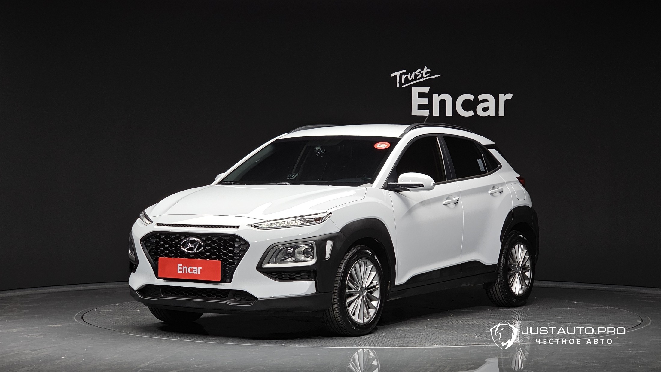Автомобиль Hyundai Kona