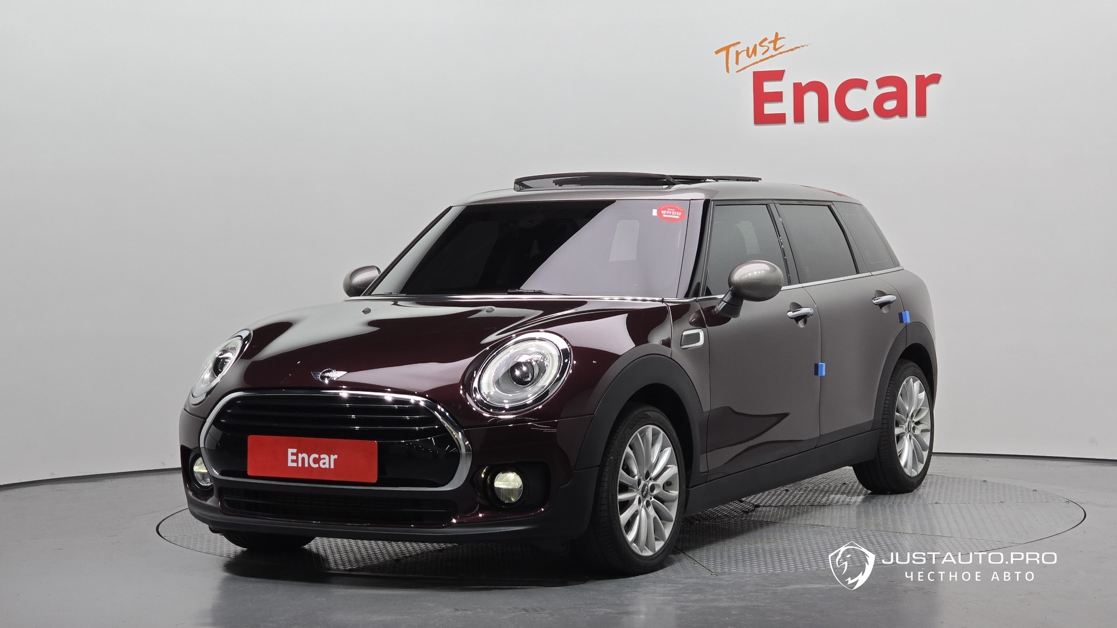 Автомобиль Mini Clubman