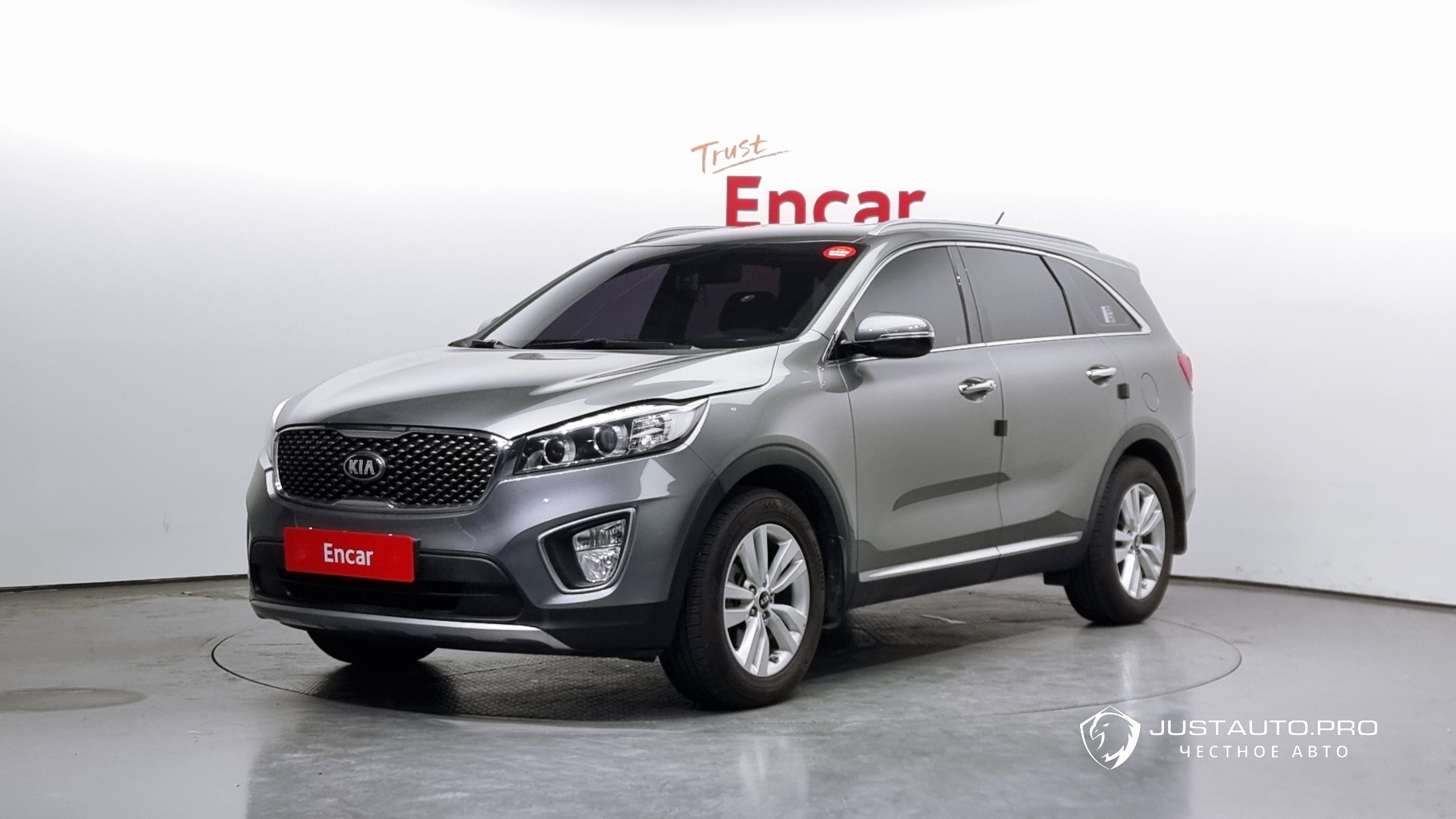 Автомобиль Kia Sorento