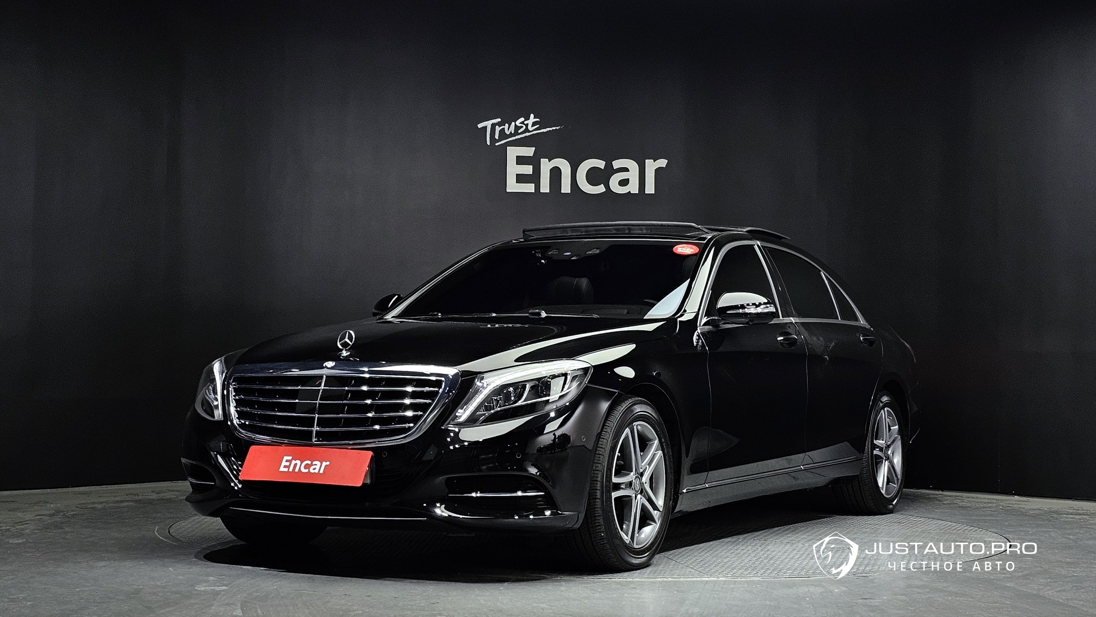 Автомобиль Mercedes-Benz S-Class