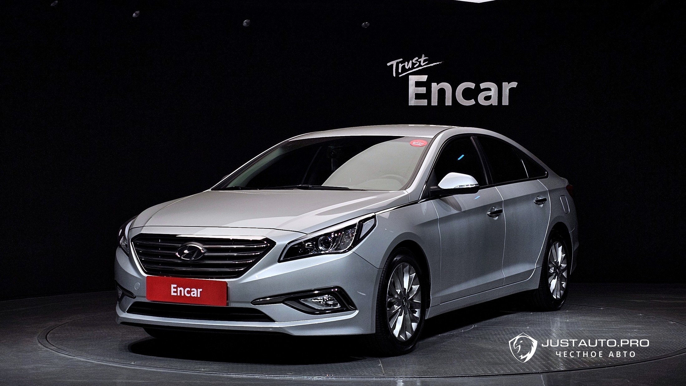 Автомобиль Hyundai Sonata