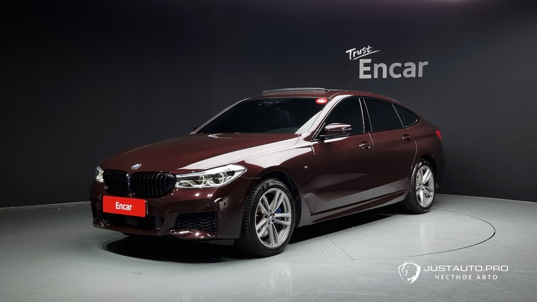 Автомобиль BMW Gran Turismo