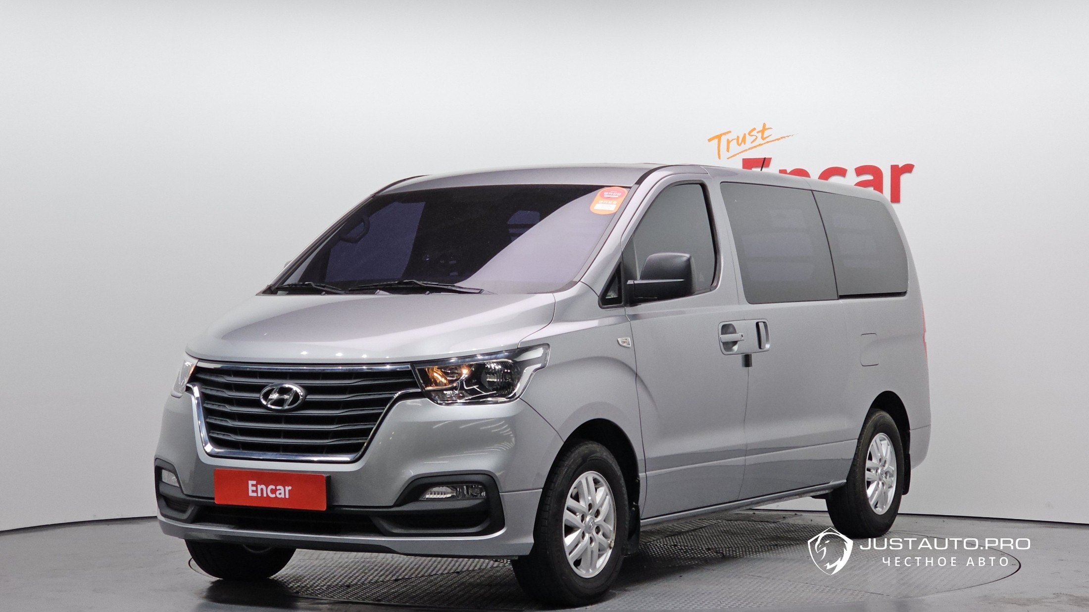 Автомобиль Hyundai Starex