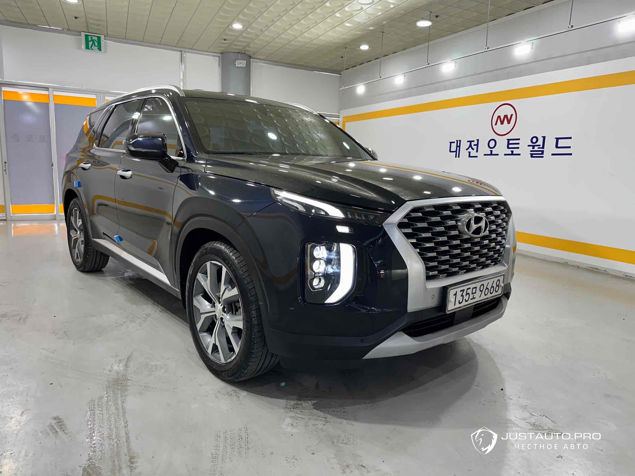 Автомобиль Hyundai Palisade