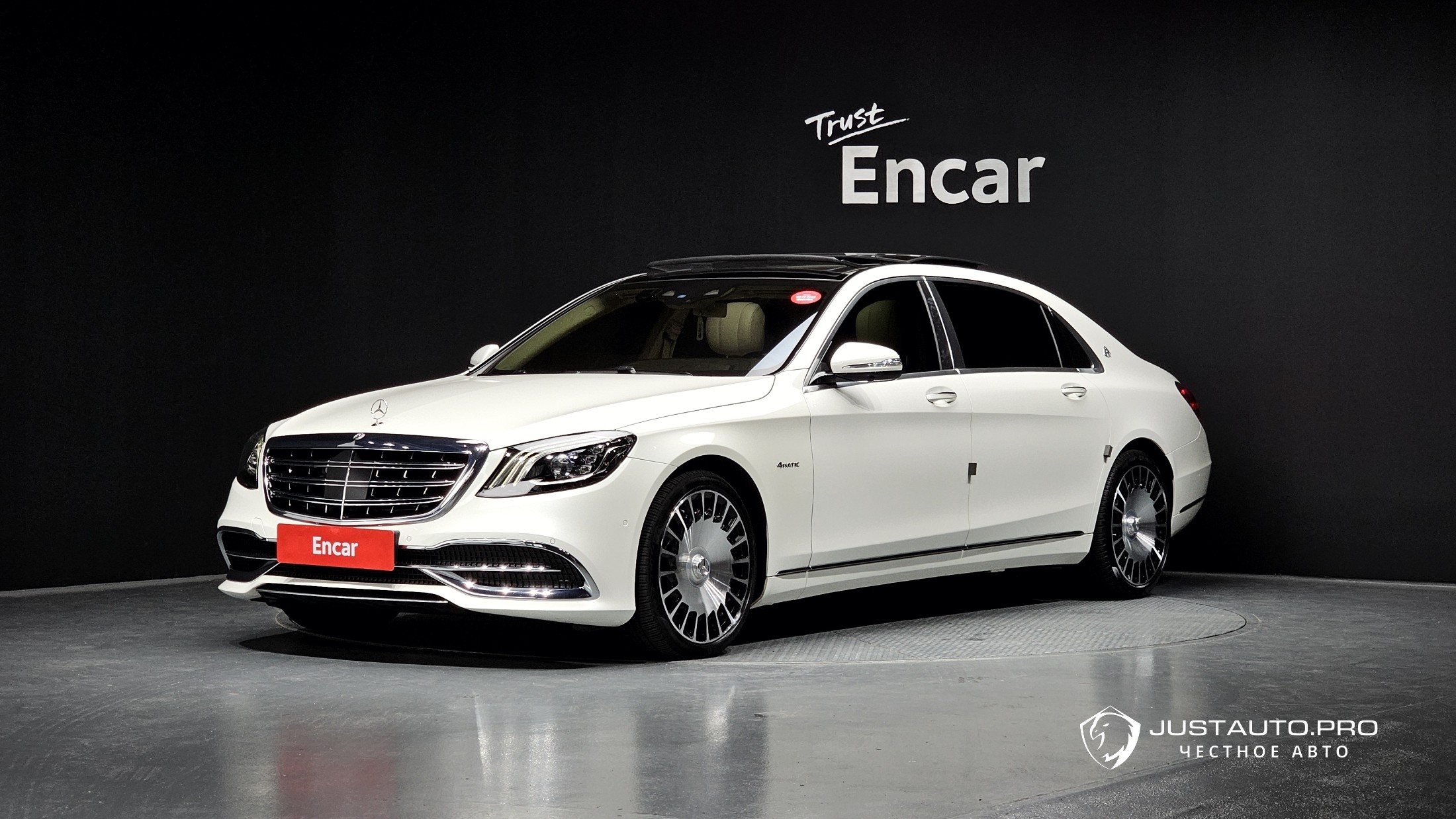 Автомобиль Mercedes-Benz S-Class
