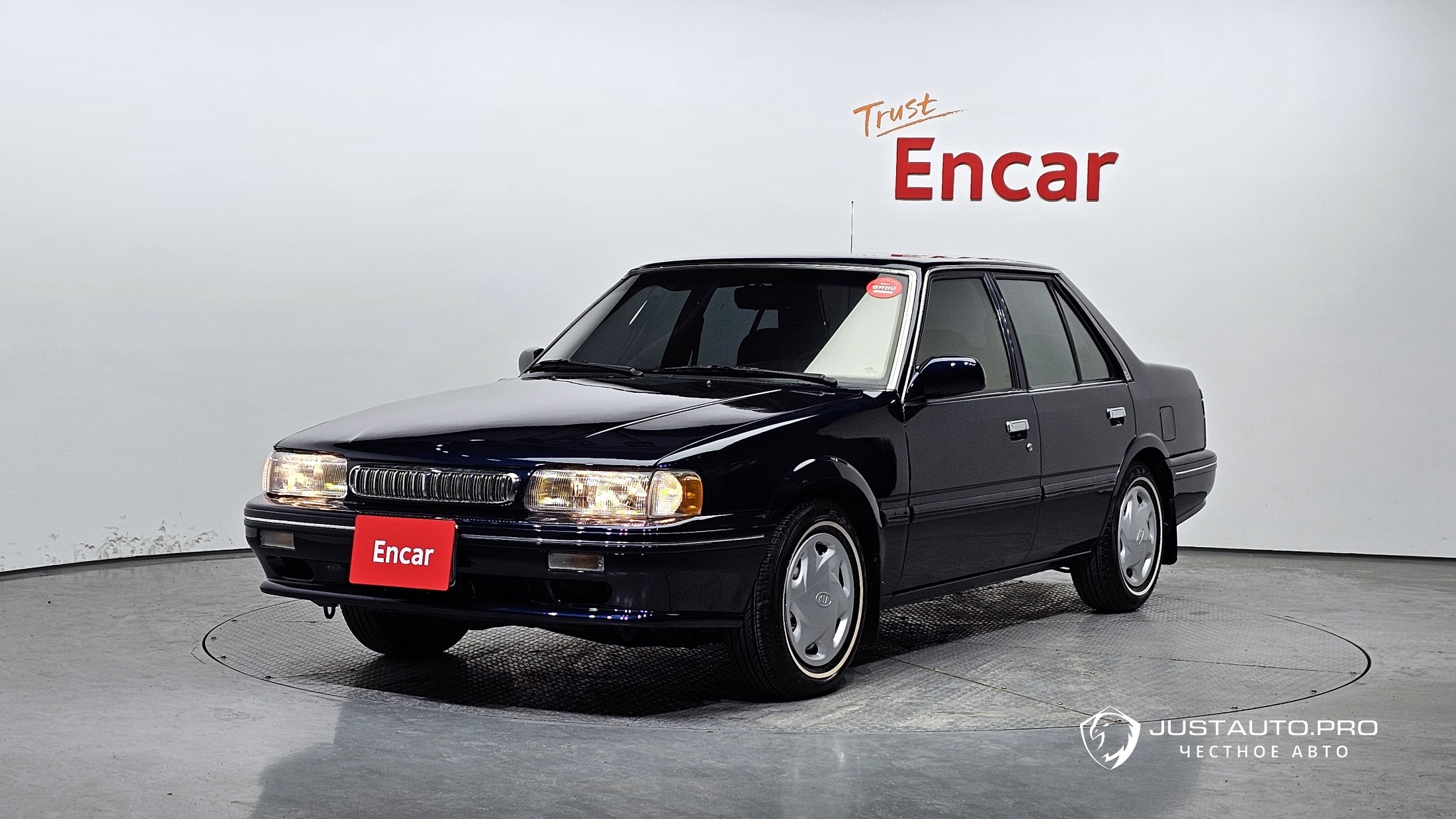 Автомобиль Kia Capital