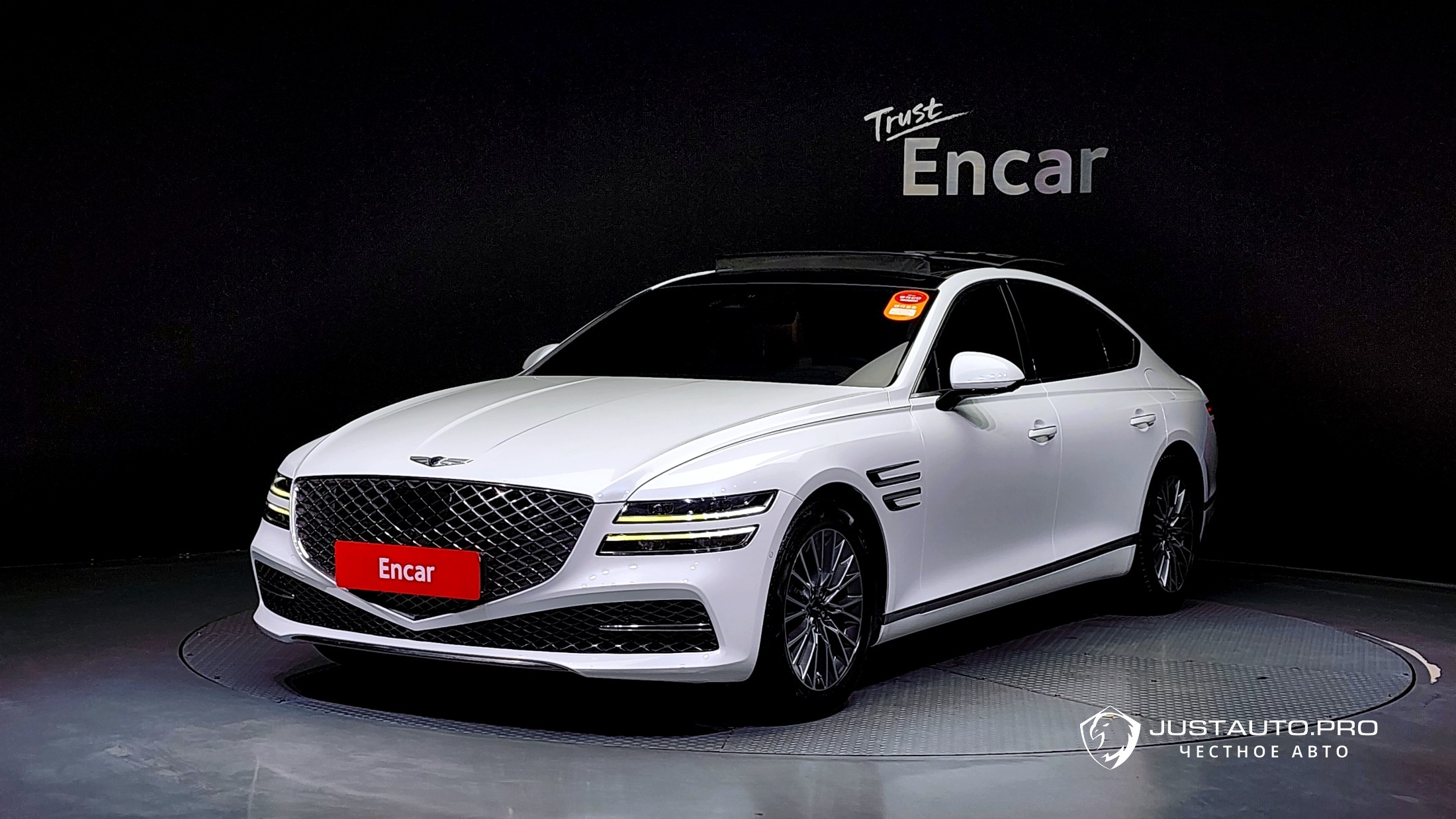 Автомобиль Genesis G80