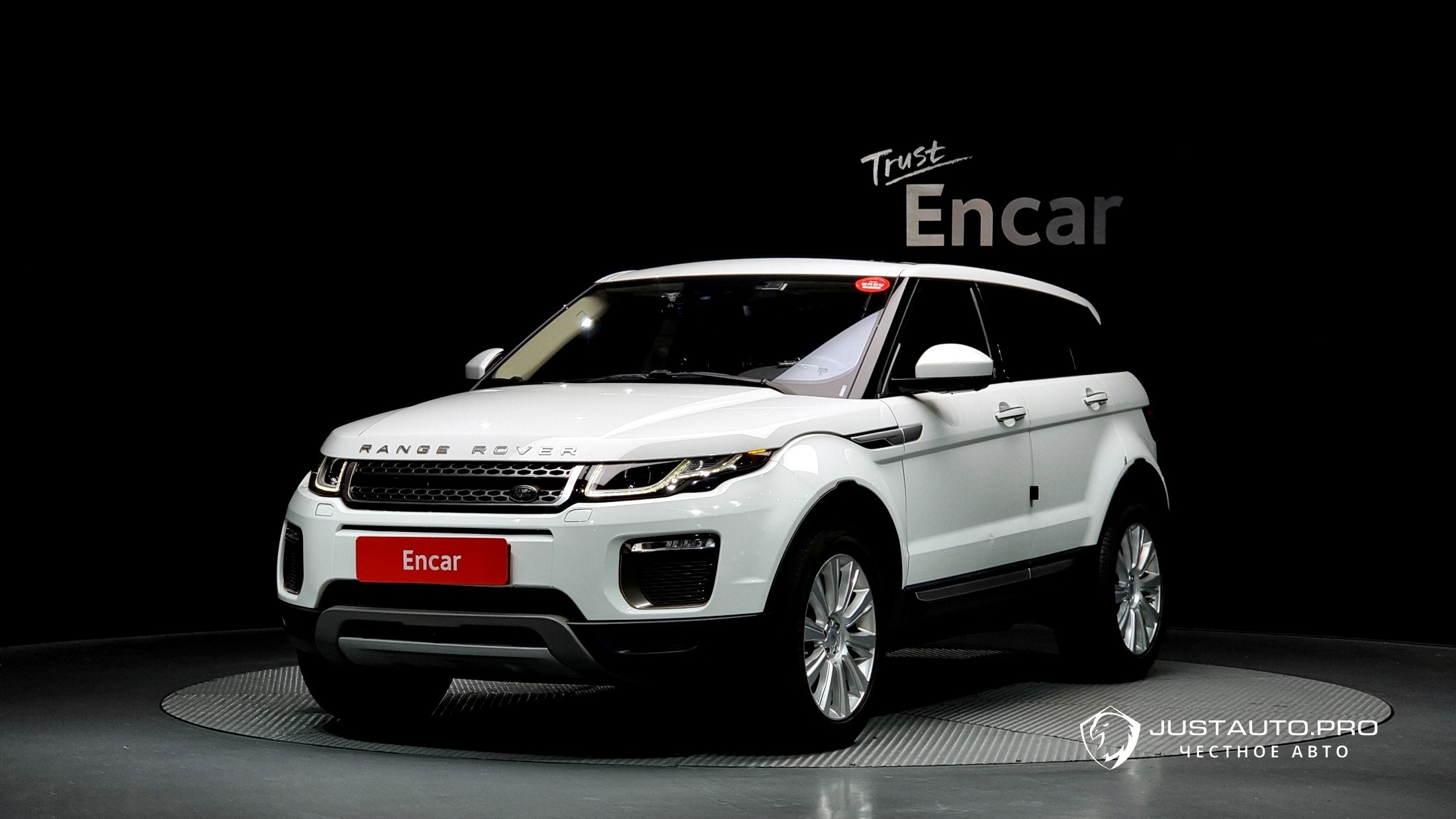 Автомобиль Land Rover Range Rover Evoque