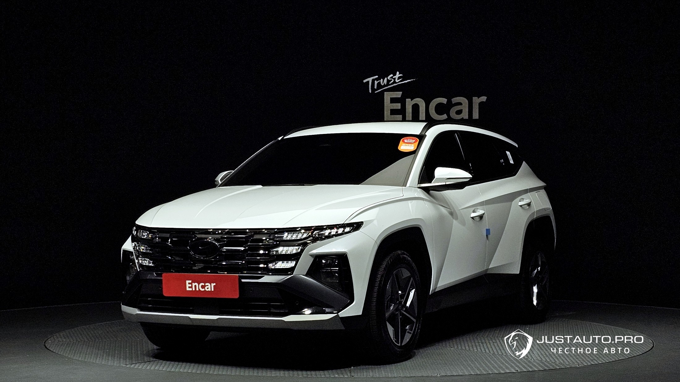 Автомобиль Hyundai Tucson