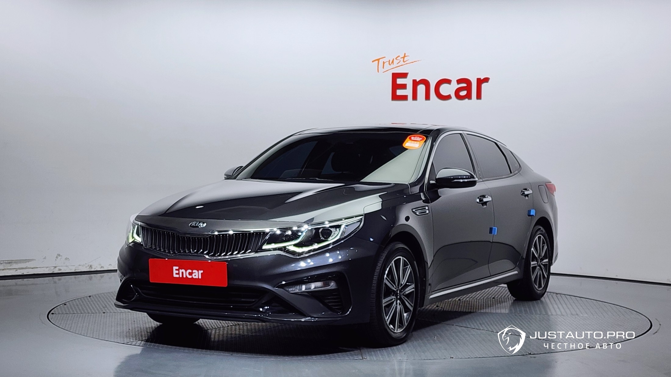 Автомобиль Kia K5