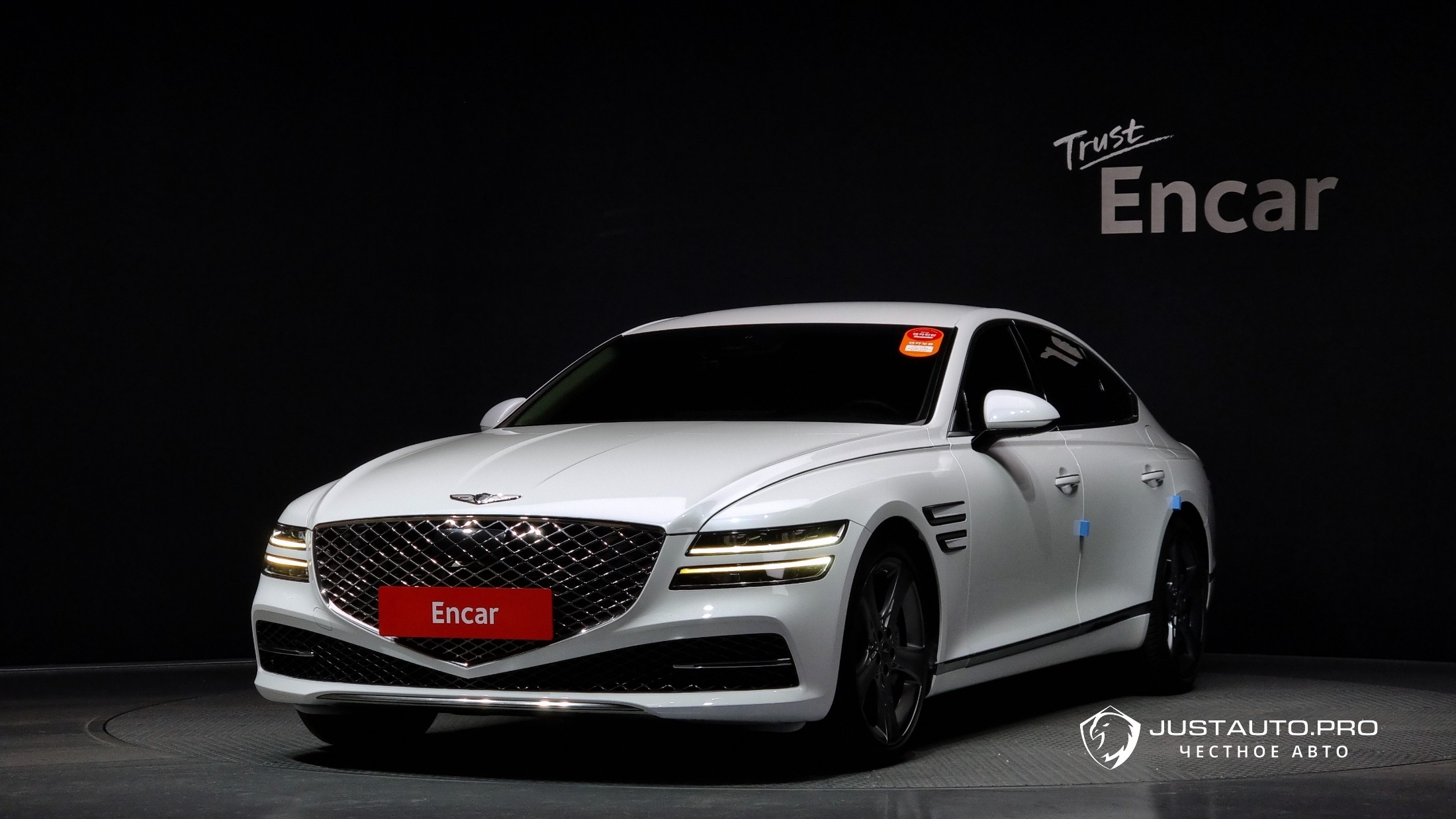 Автомобиль Genesis G80