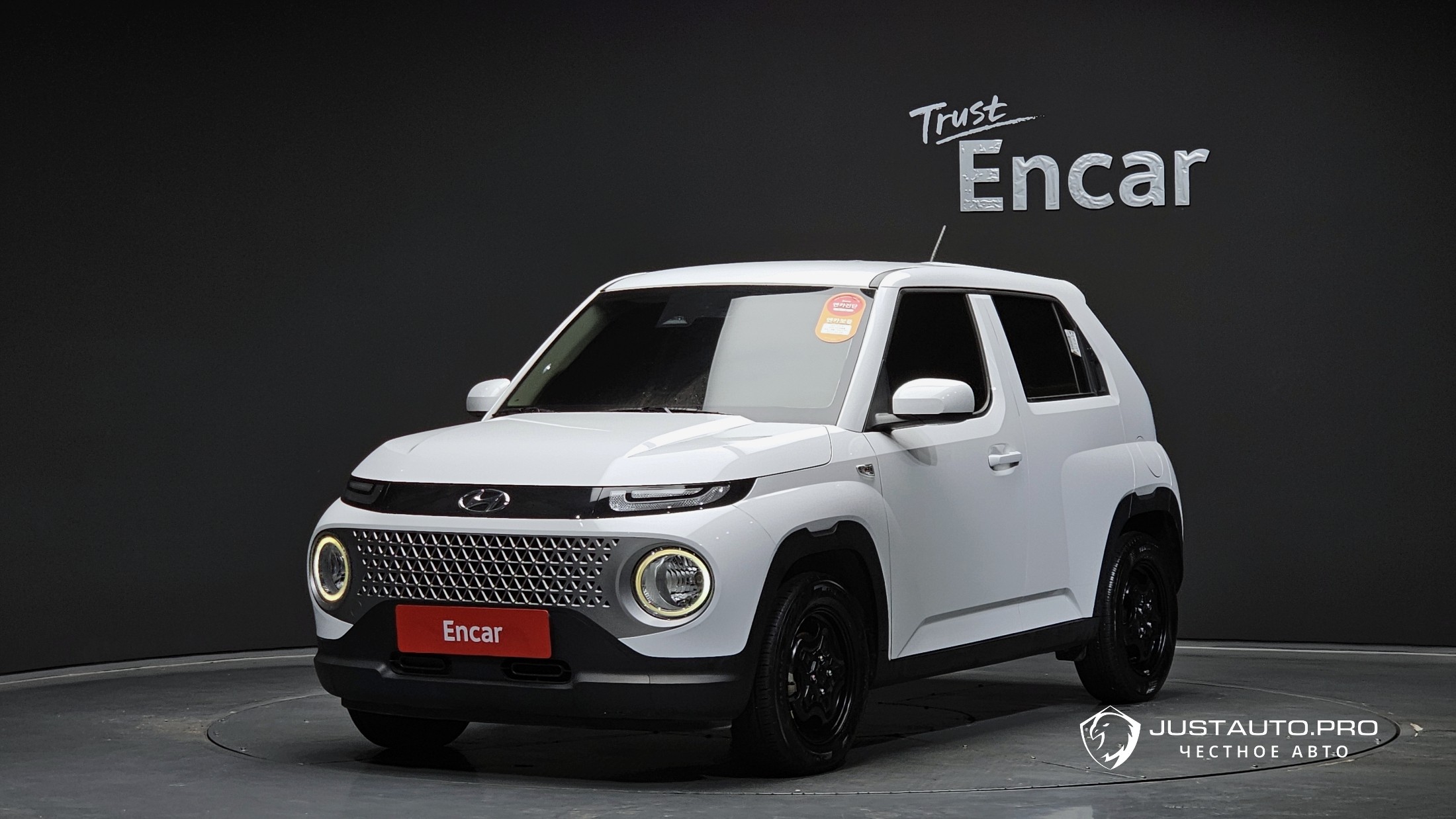 Автомобиль Hyundai Casper