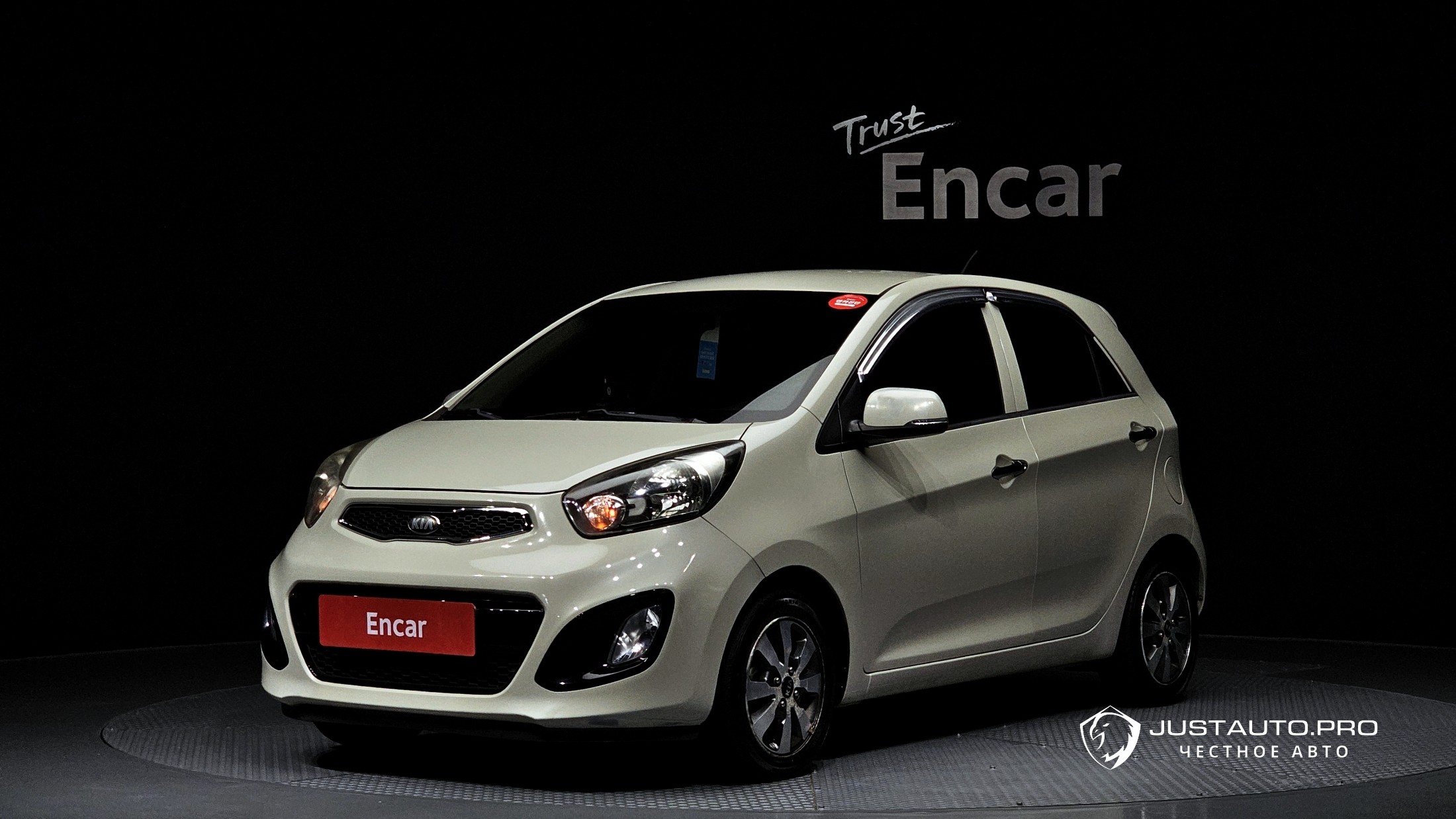 Автомобиль Kia morning