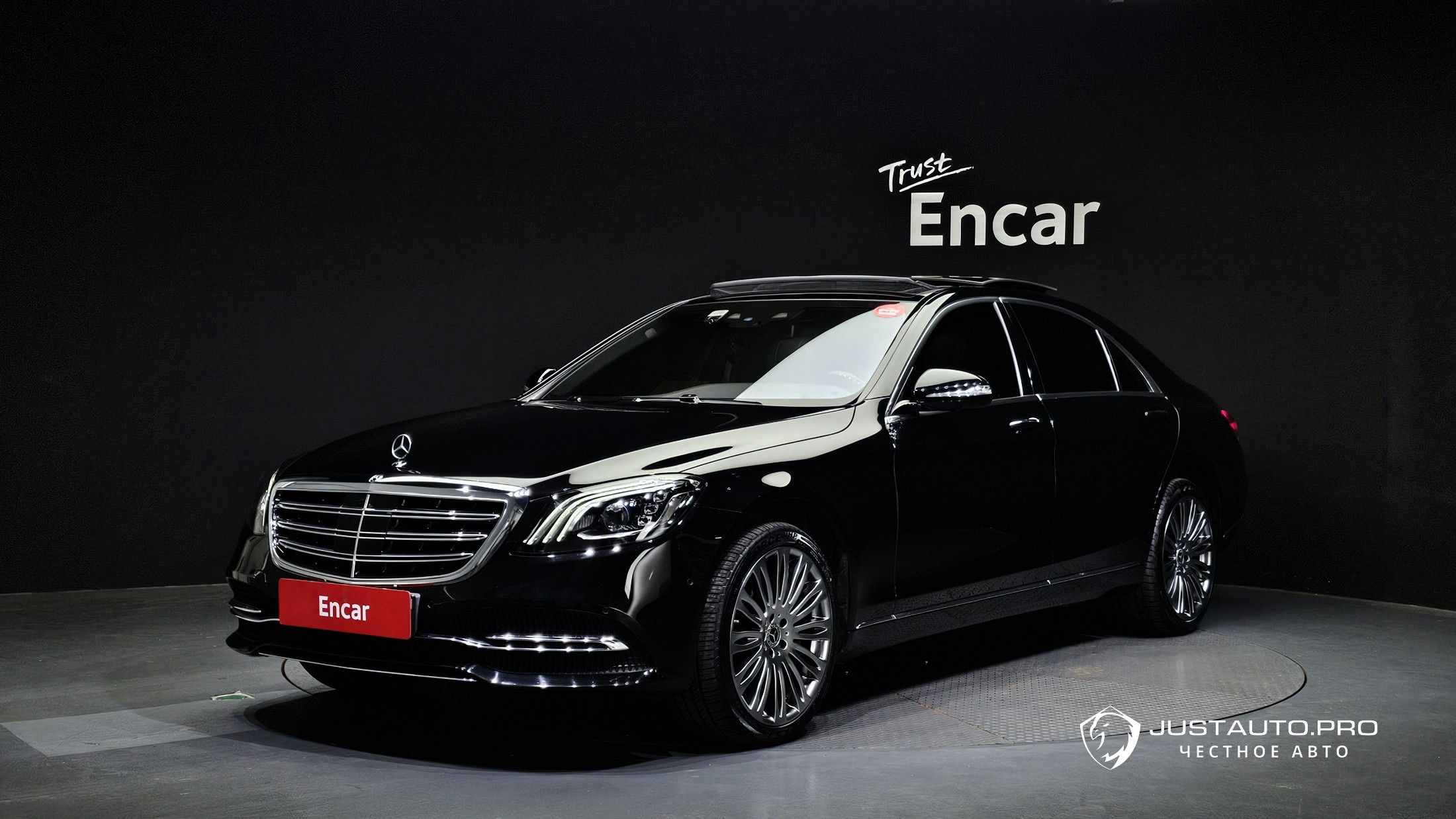 Автомобиль Mercedes-Benz S-Class