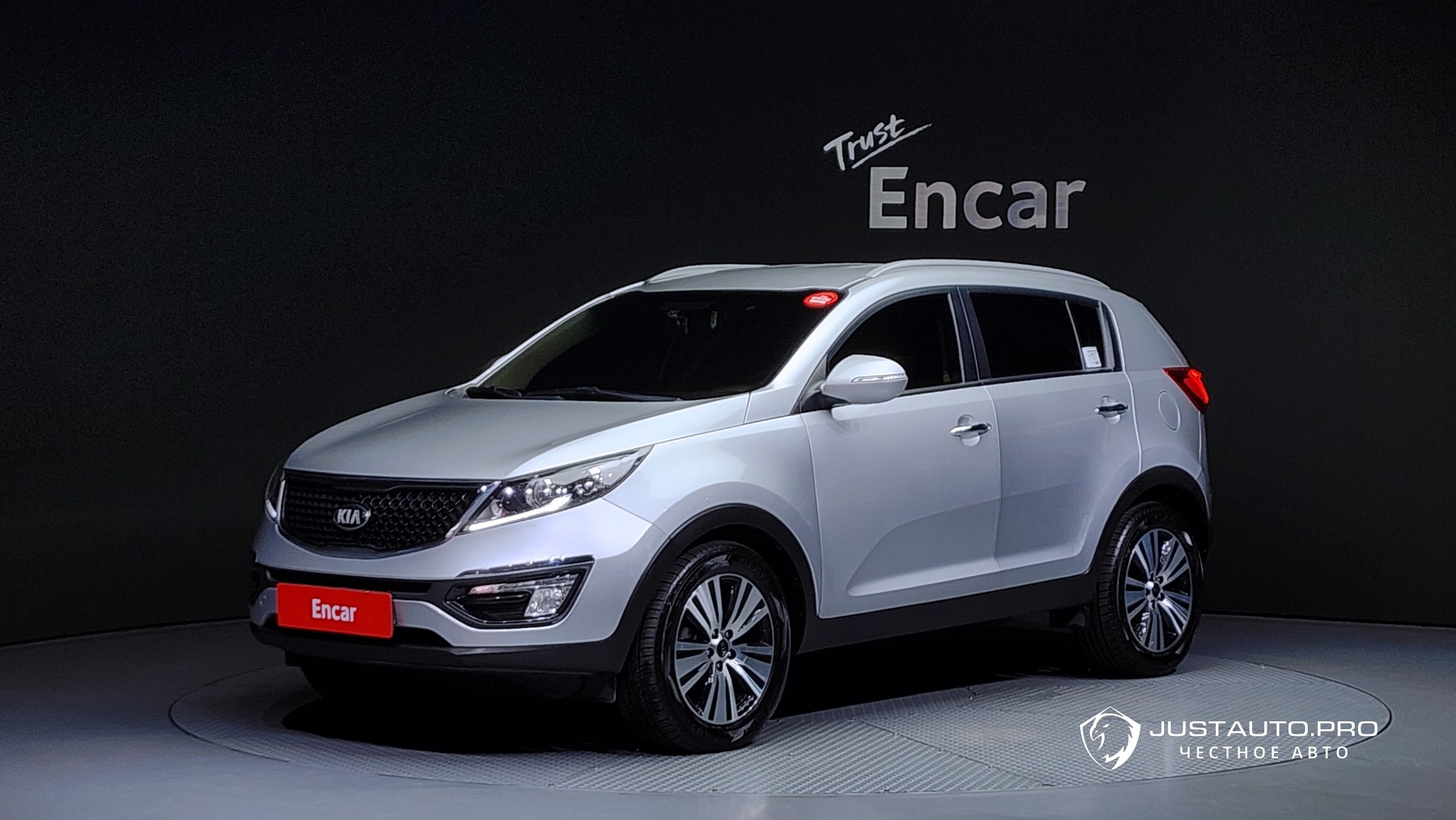 Автомобиль Kia Sportage