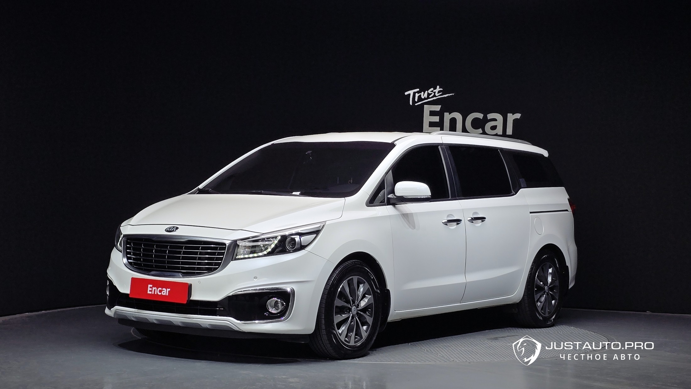 Автомобиль Kia Canival