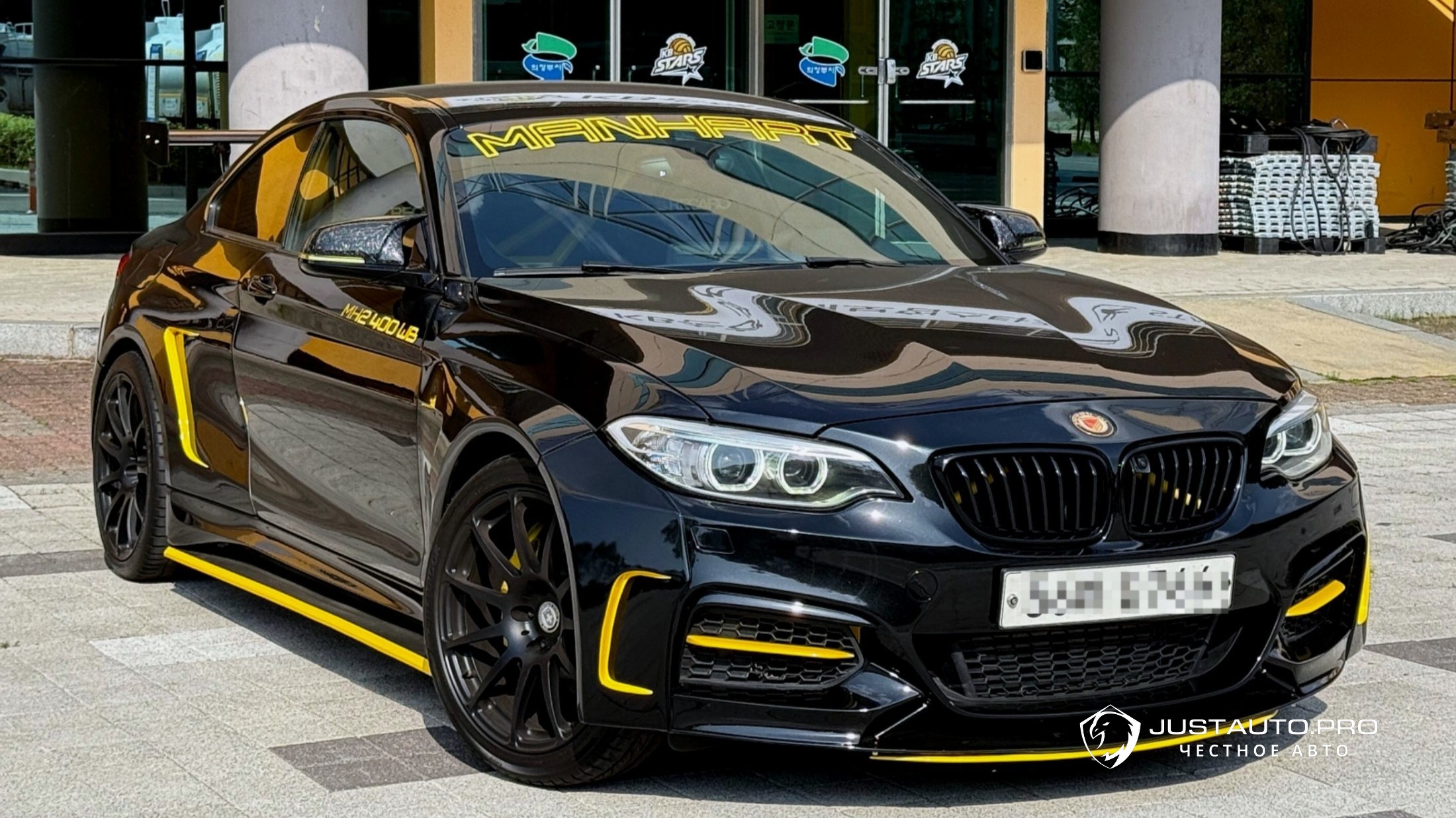 Автомобиль BMW 2-Series