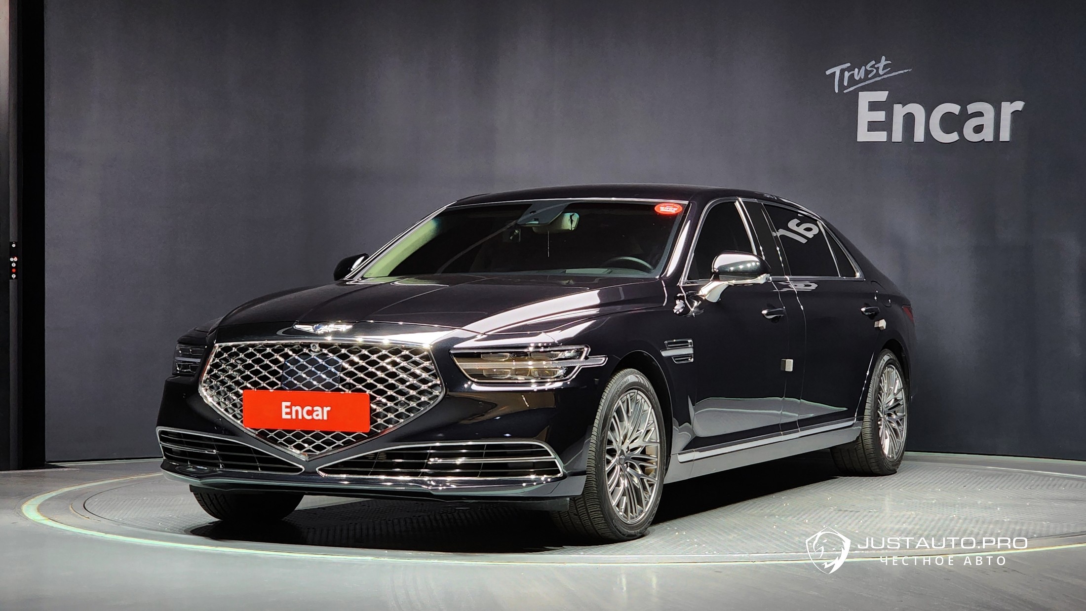 Автомобиль Genesis G90