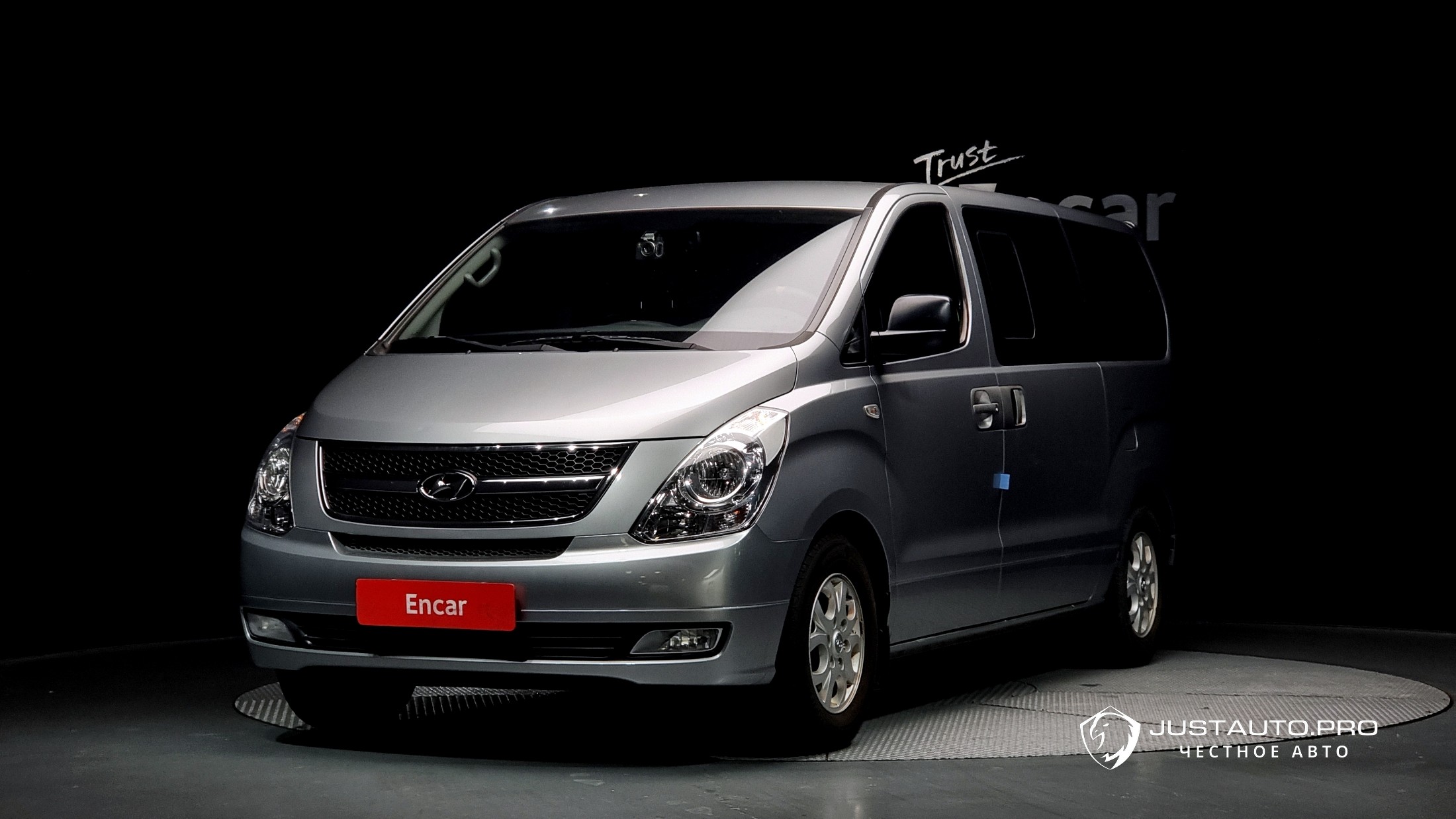 Автомобиль Hyundai Starex