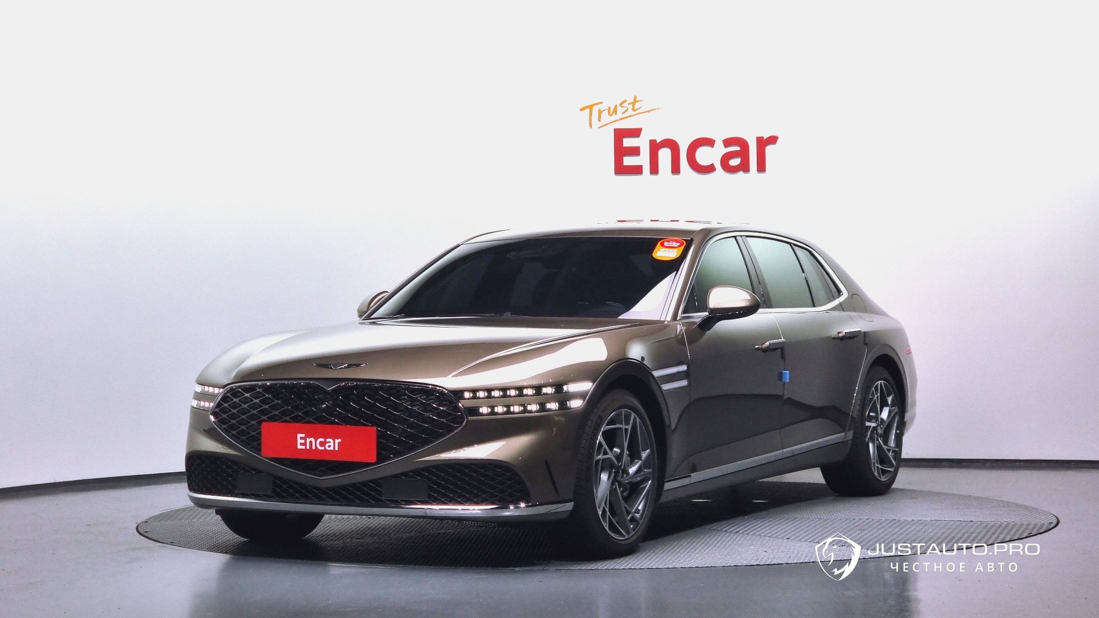 Автомобиль Genesis G90