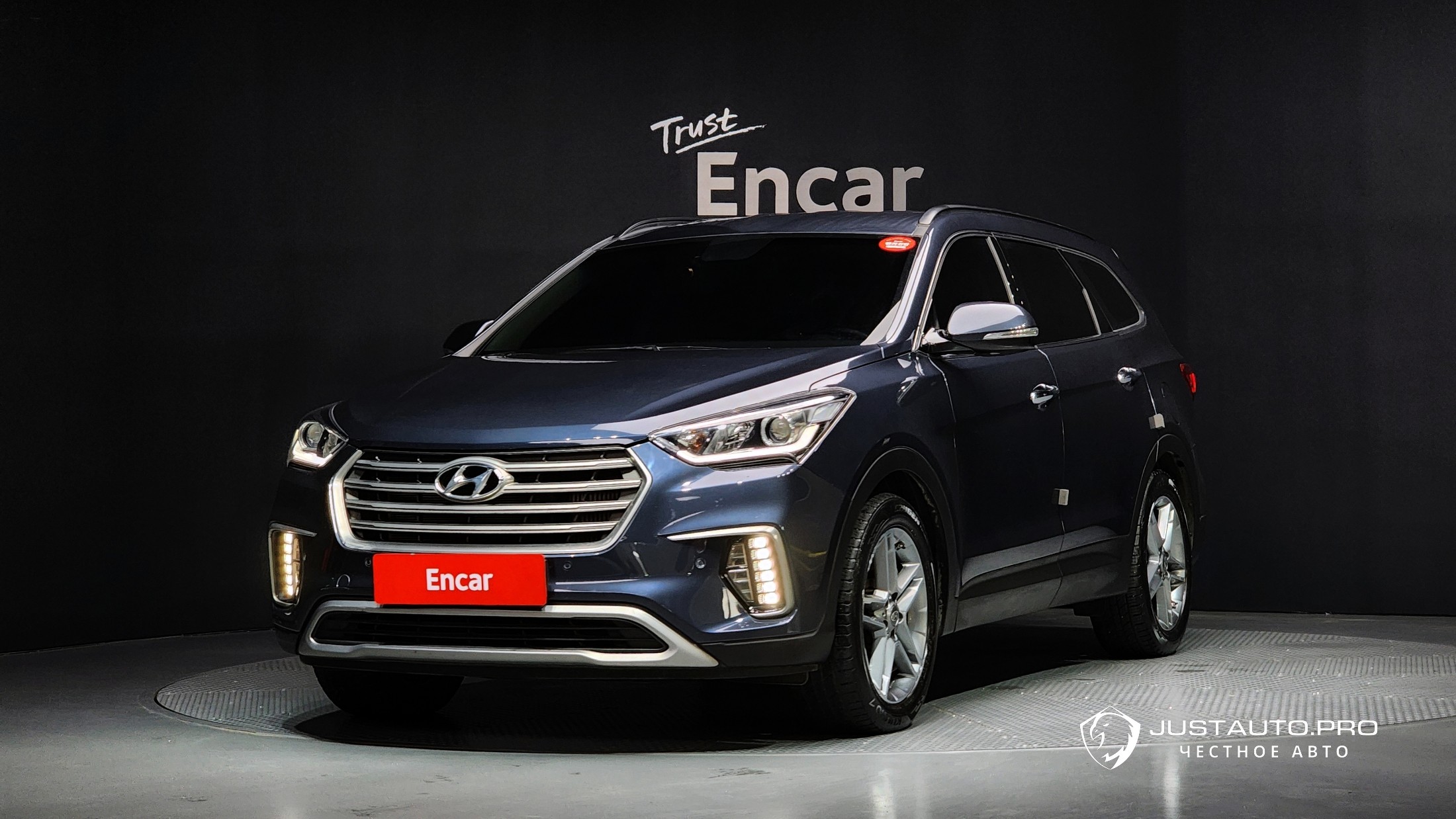 Автомобиль Hyundai Maxcruz