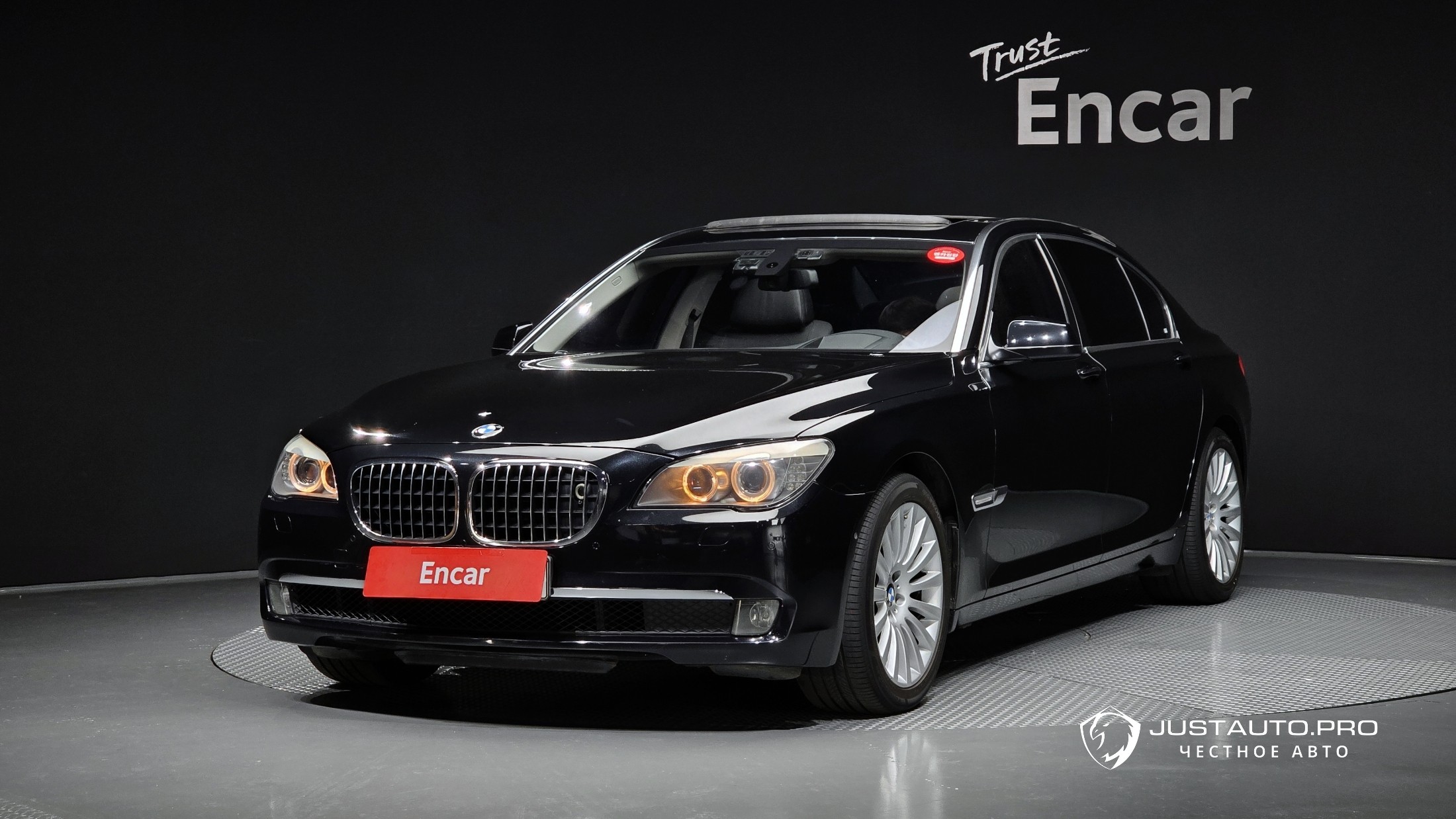 Автомобиль BMW 7-Series