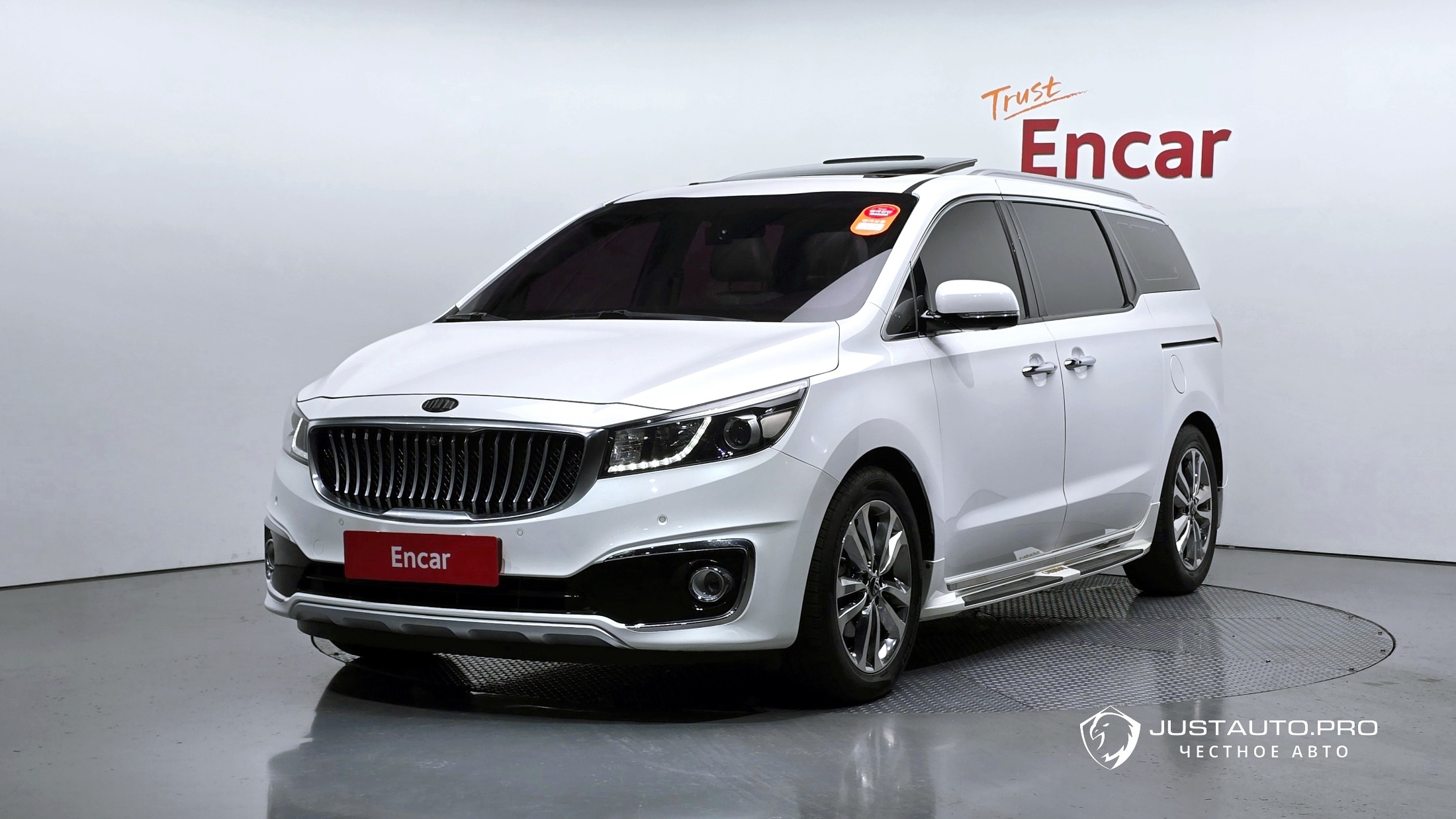 Автомобиль Kia Canival