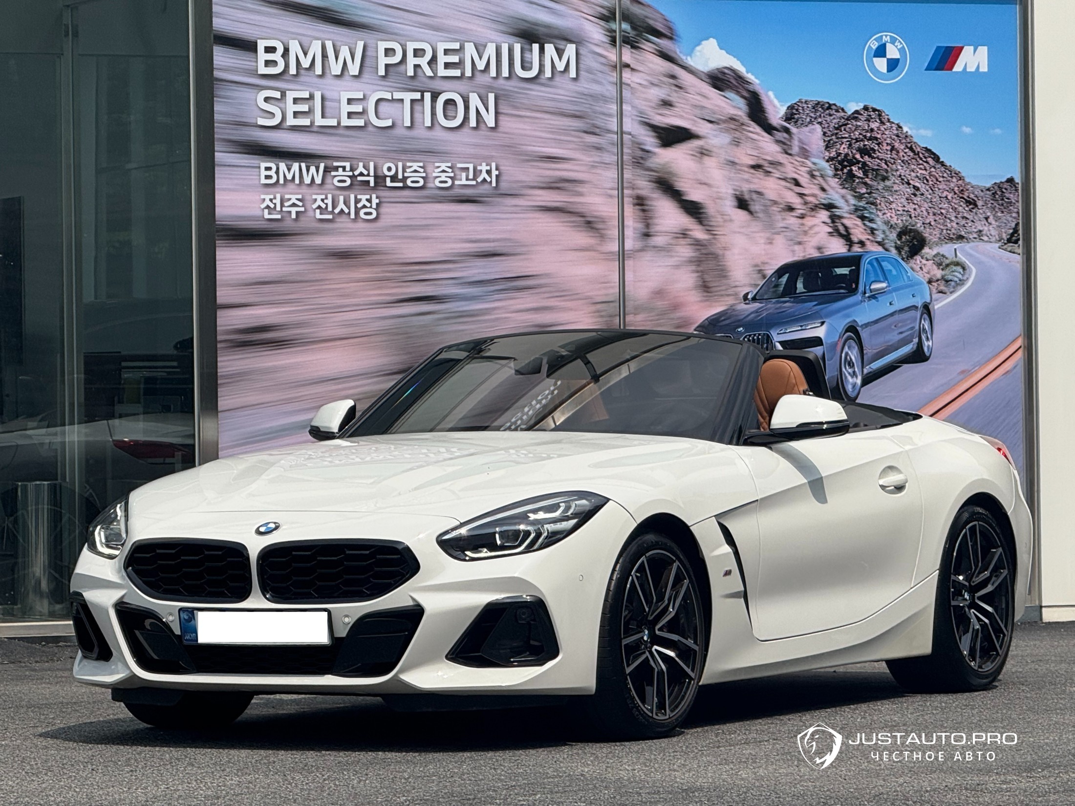 Автомобиль BMW Z4