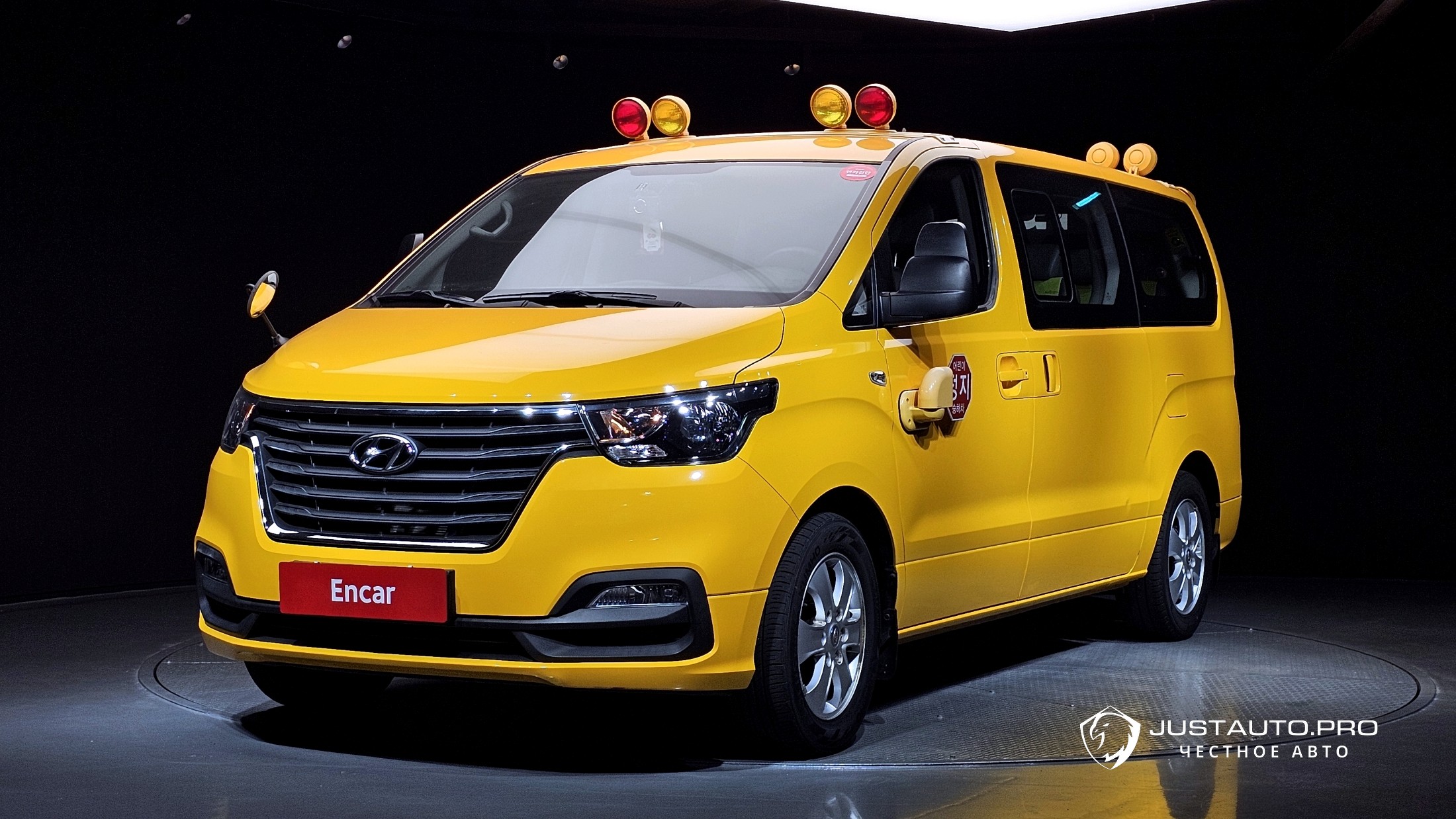 Автомобиль Hyundai Starex