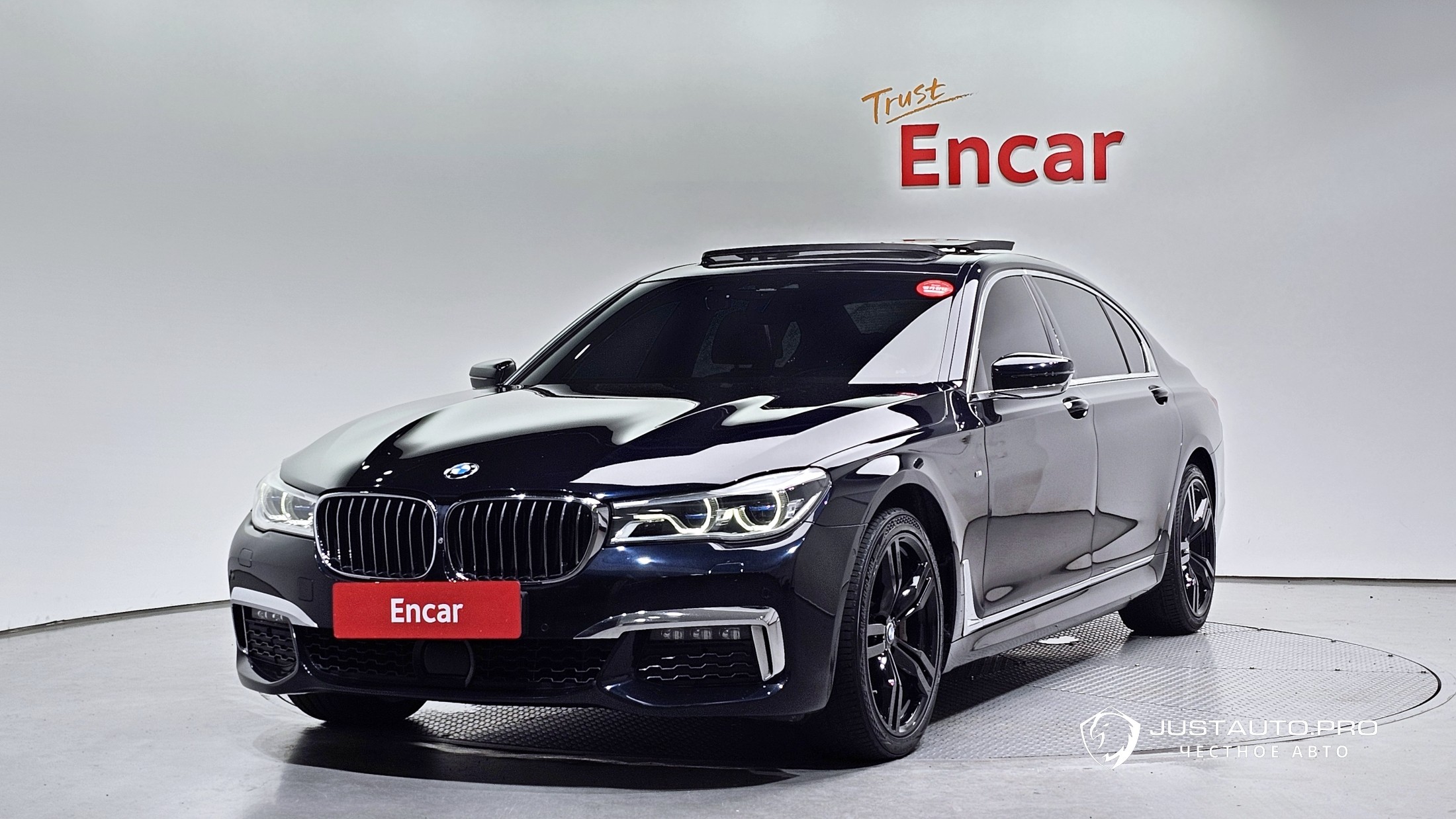 Автомобиль BMW 7-Series