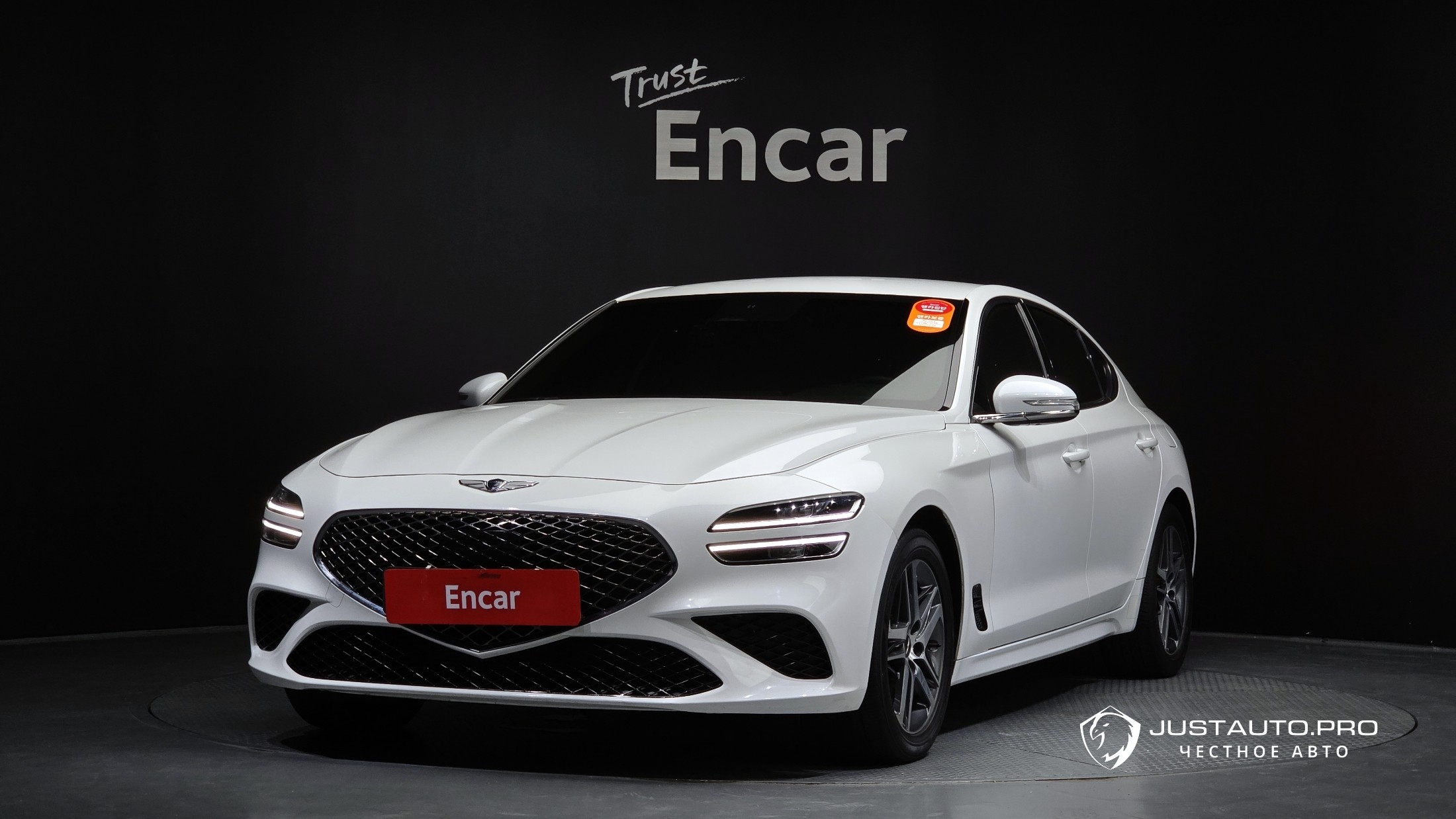 Автомобиль Genesis G70