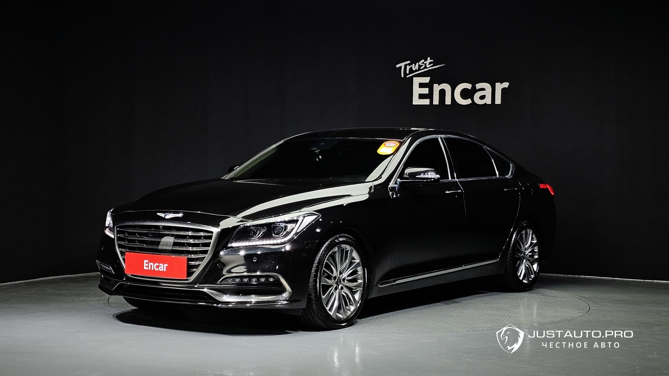 Автомобиль Genesis G80