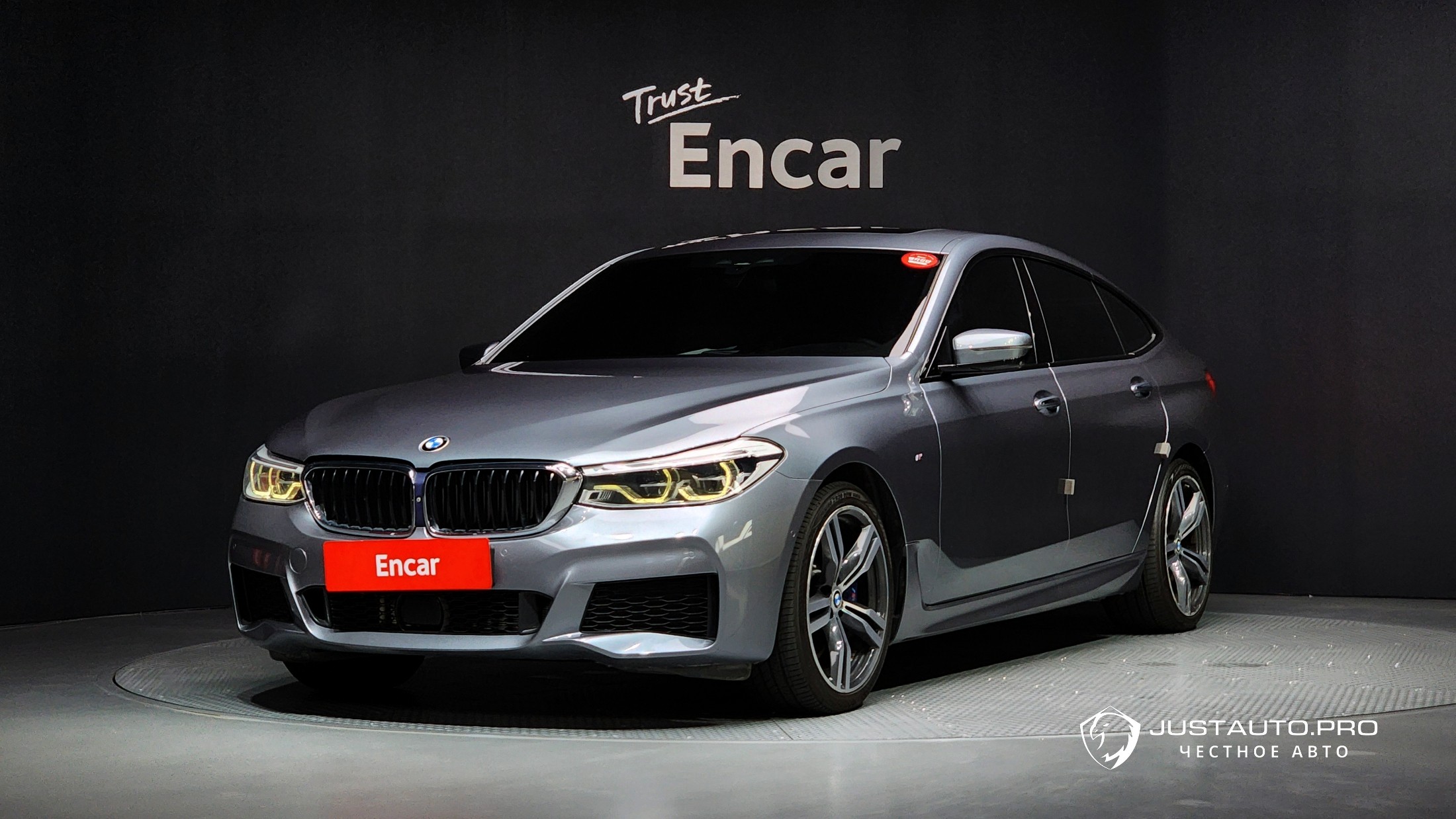 Автомобиль BMW Gran Turismo