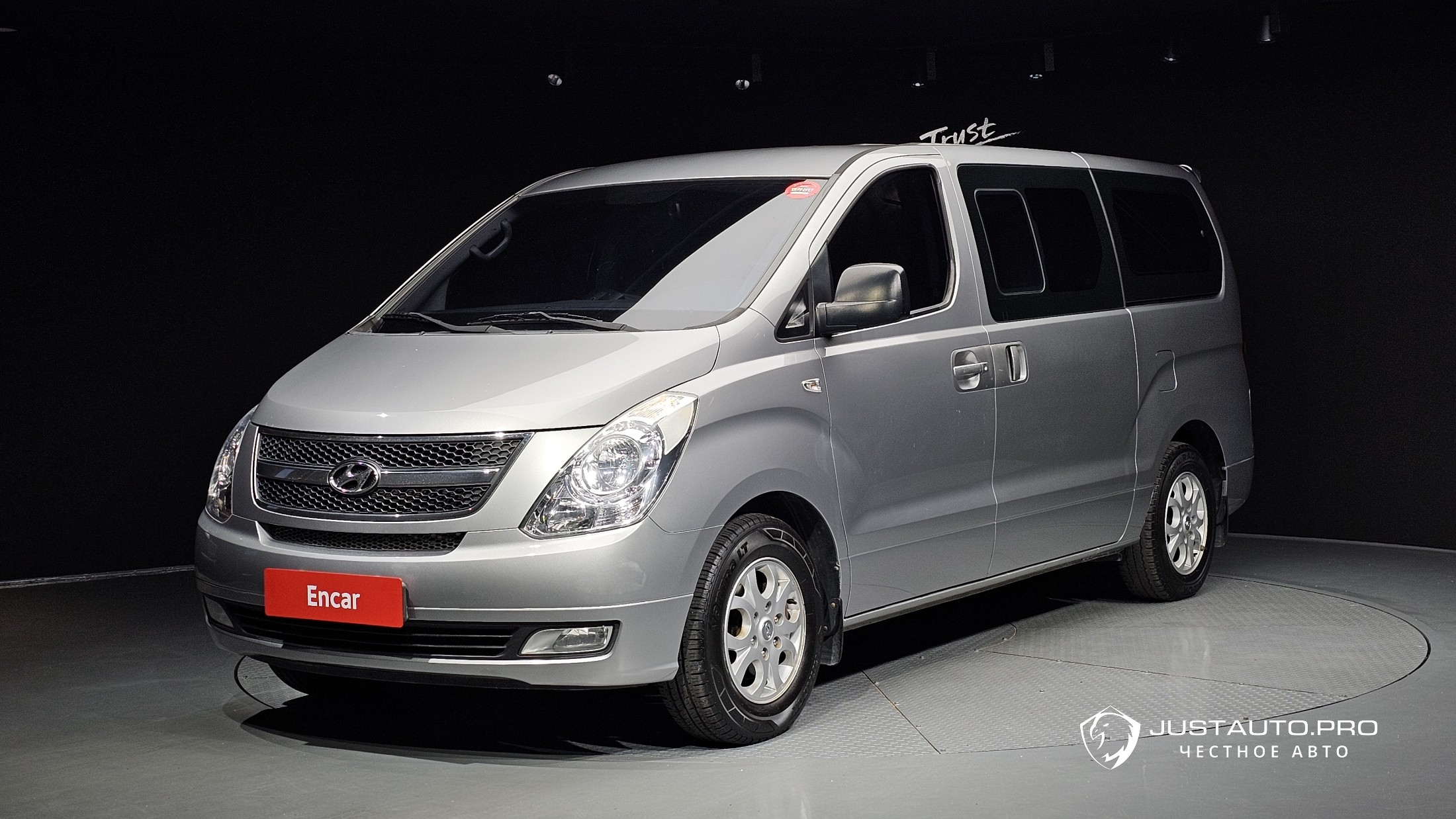 Автомобиль Hyundai Starex