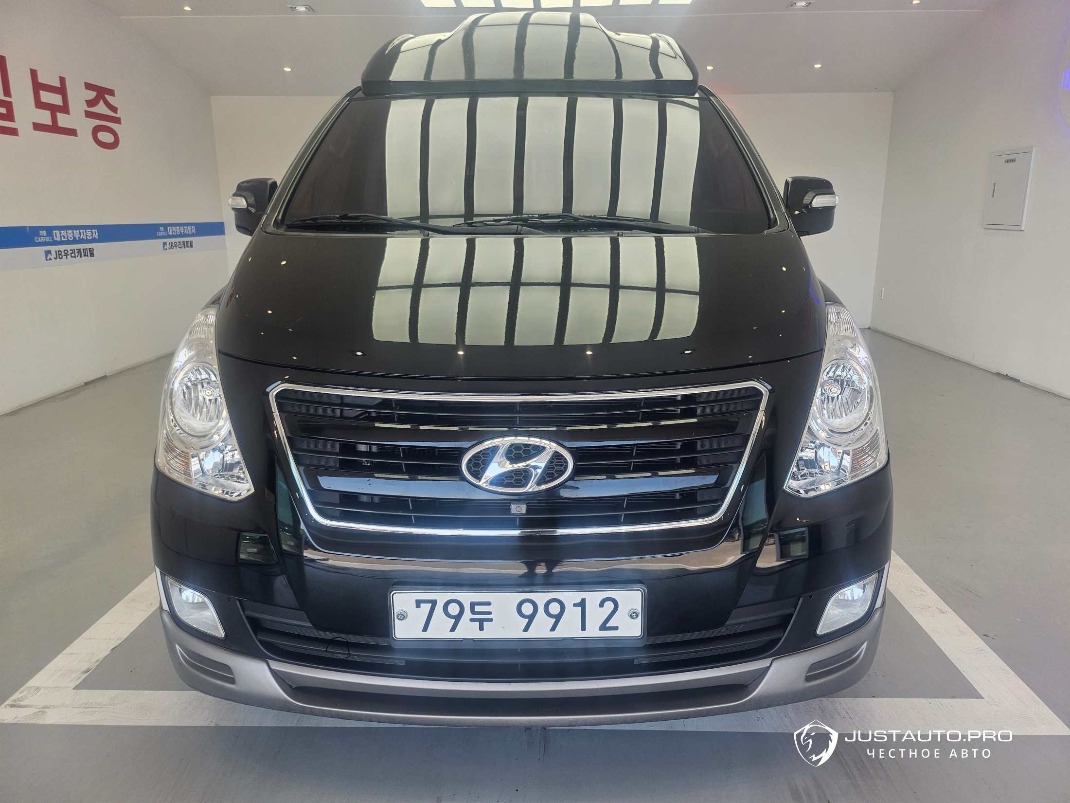 Автомобиль Hyundai Starex