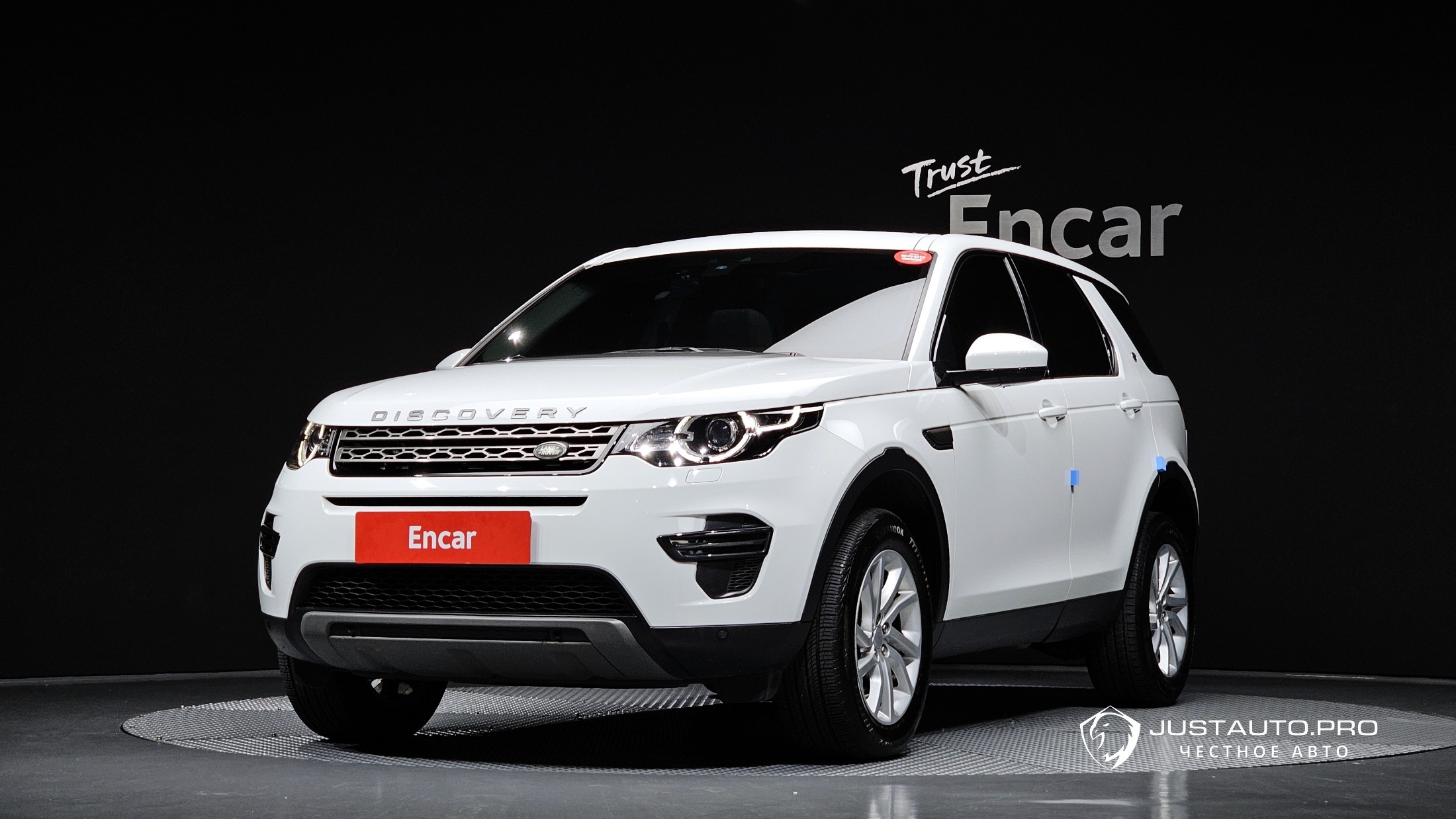 Автомобиль Land Rover Discovery Sport