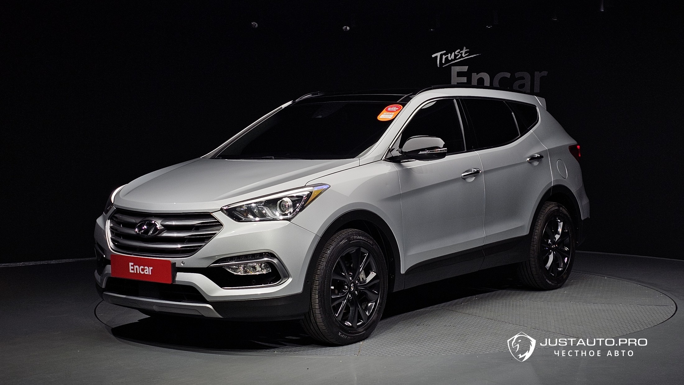 Автомобиль Hyundai Santafe