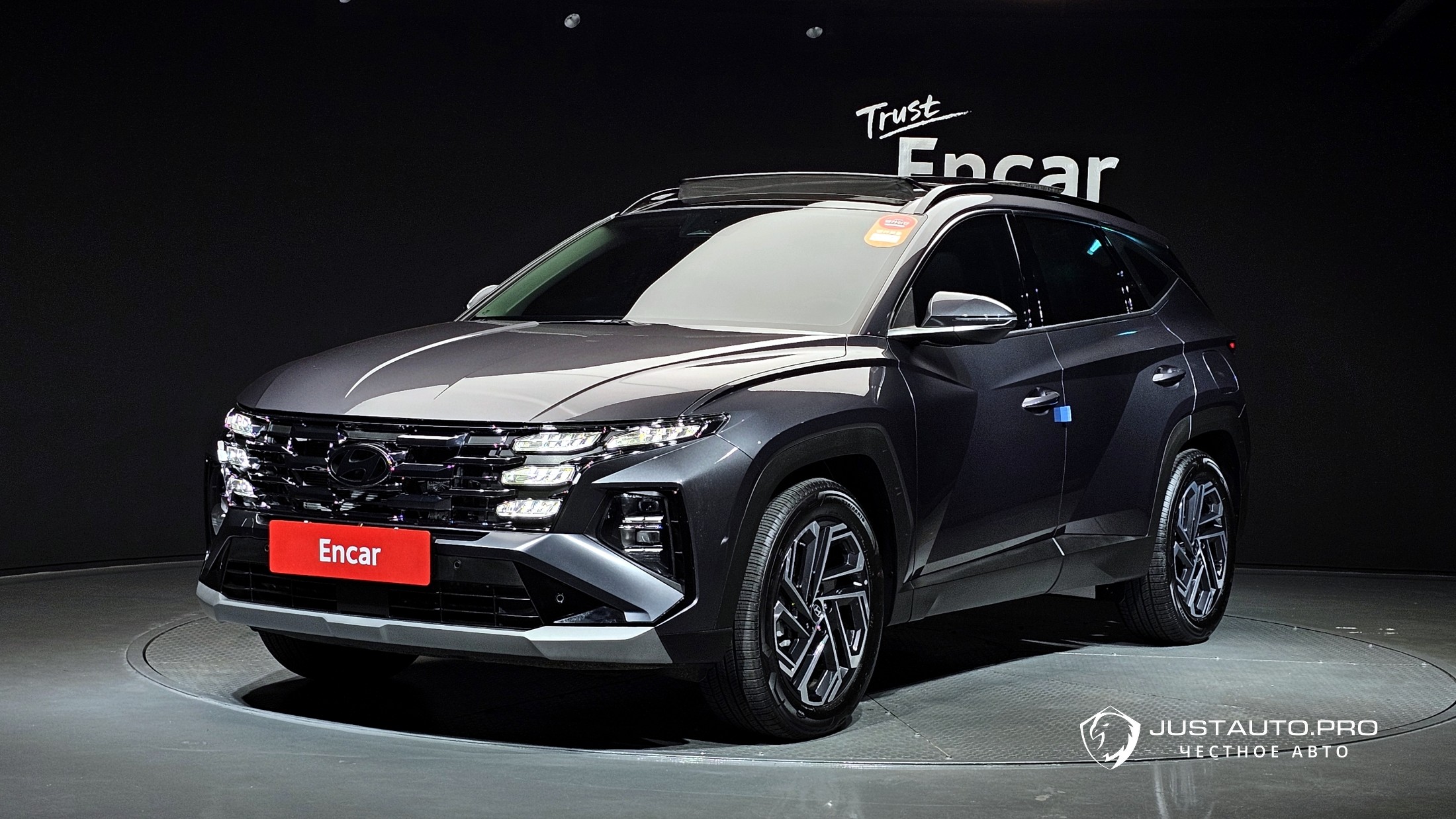Автомобиль Hyundai Tucson