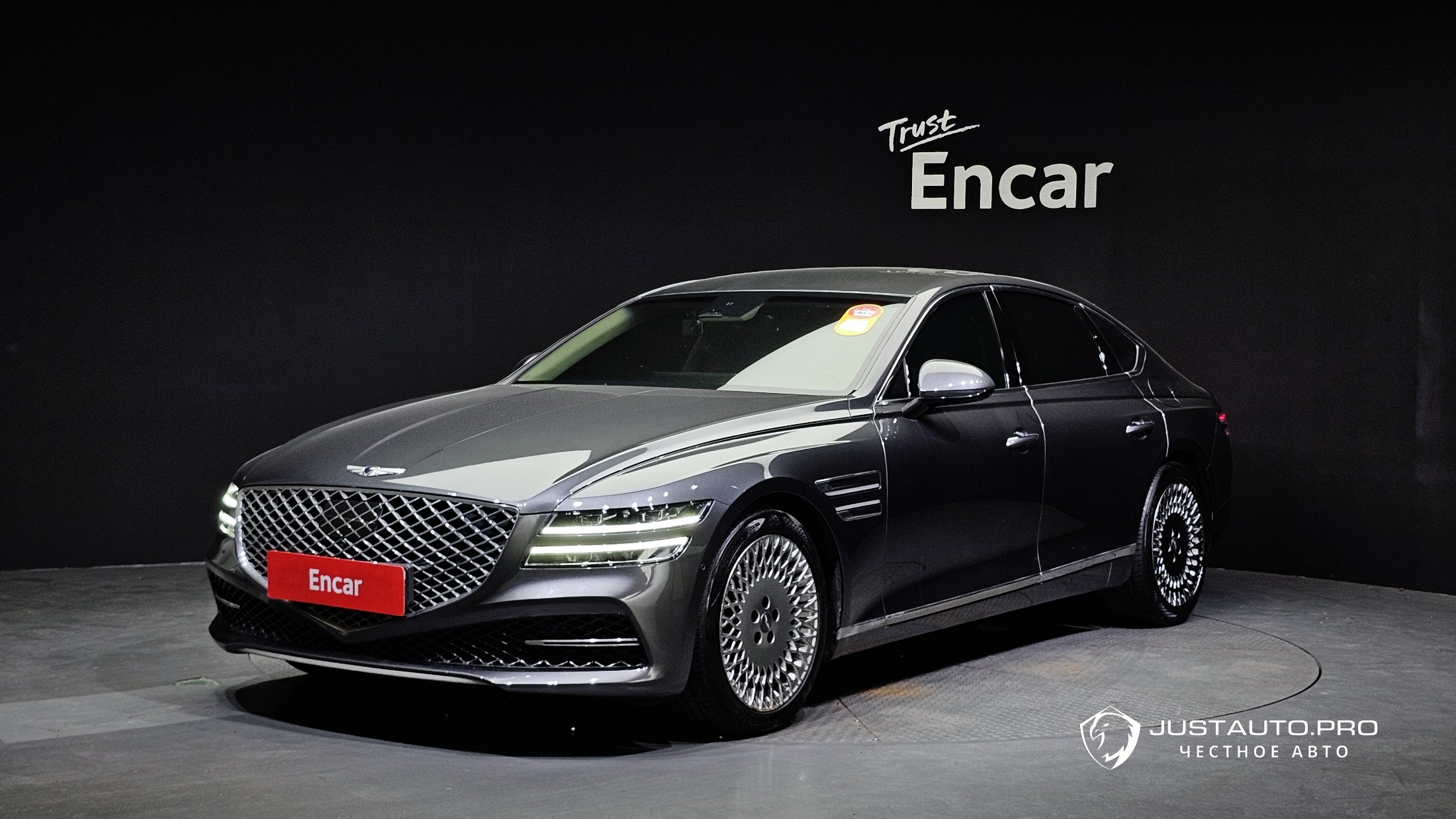 Автомобиль Genesis G80