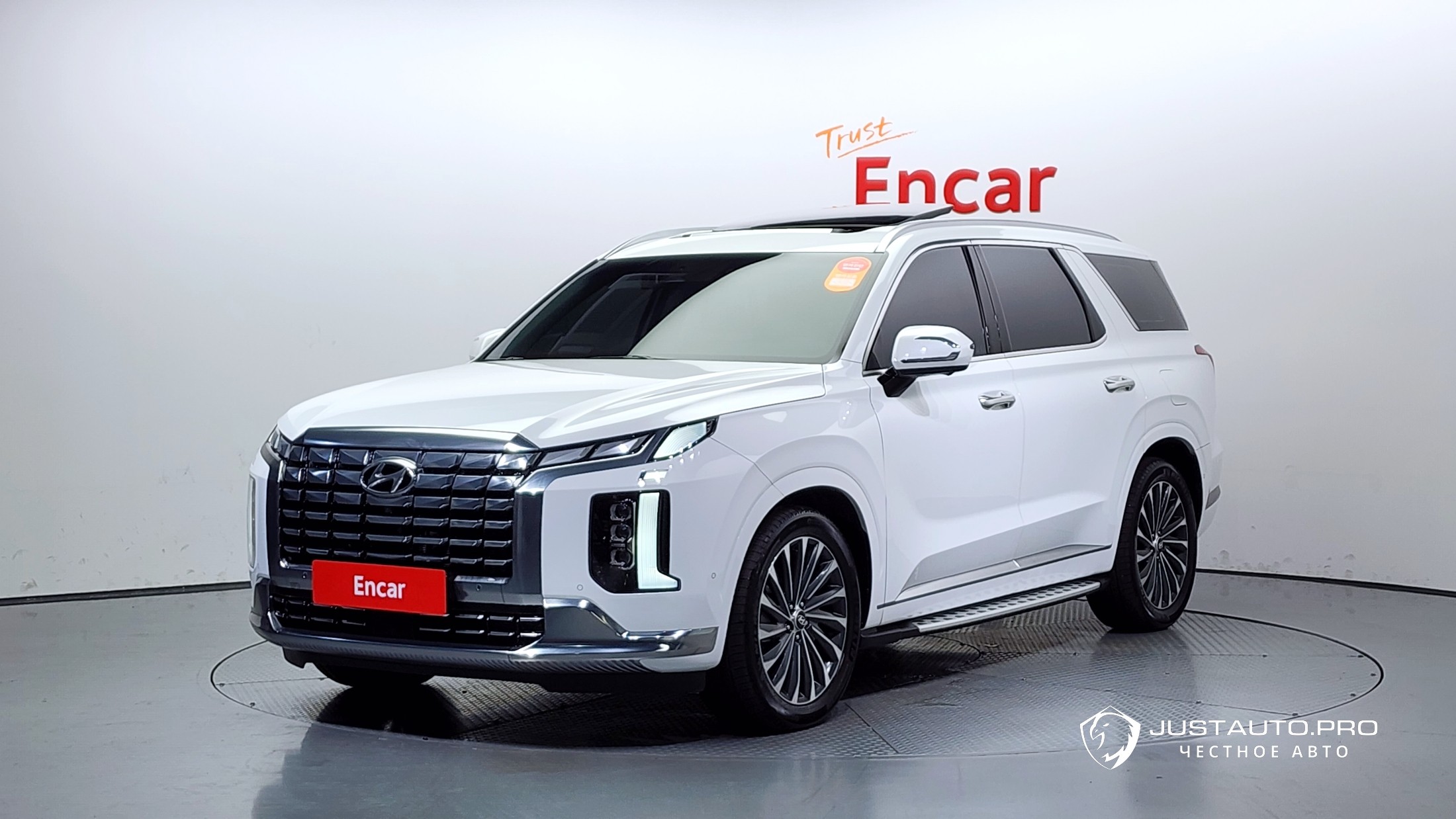 Автомобиль Hyundai Palisade