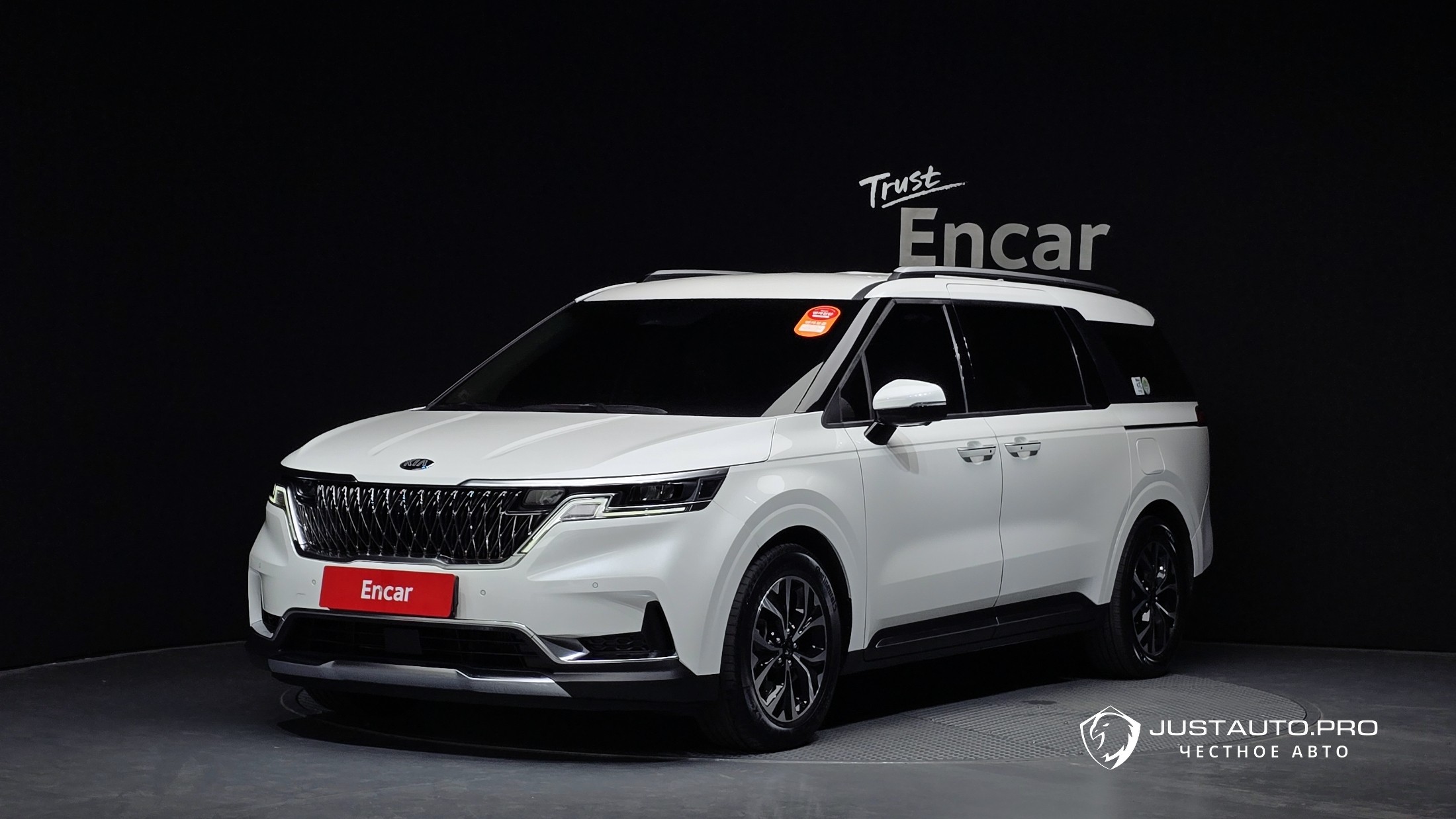 Автомобиль Kia Canival